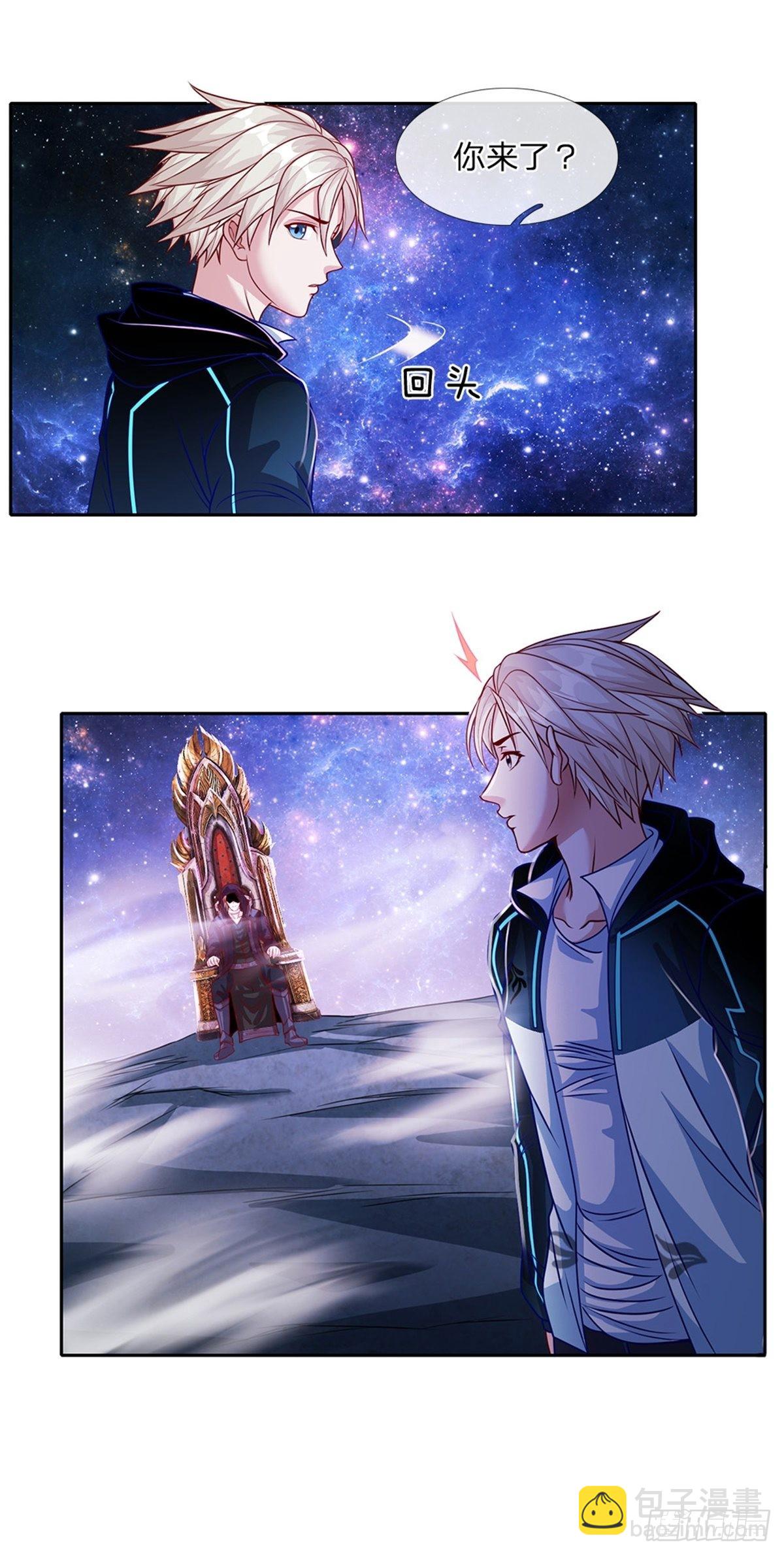 第141话 个体的无力？-第142话