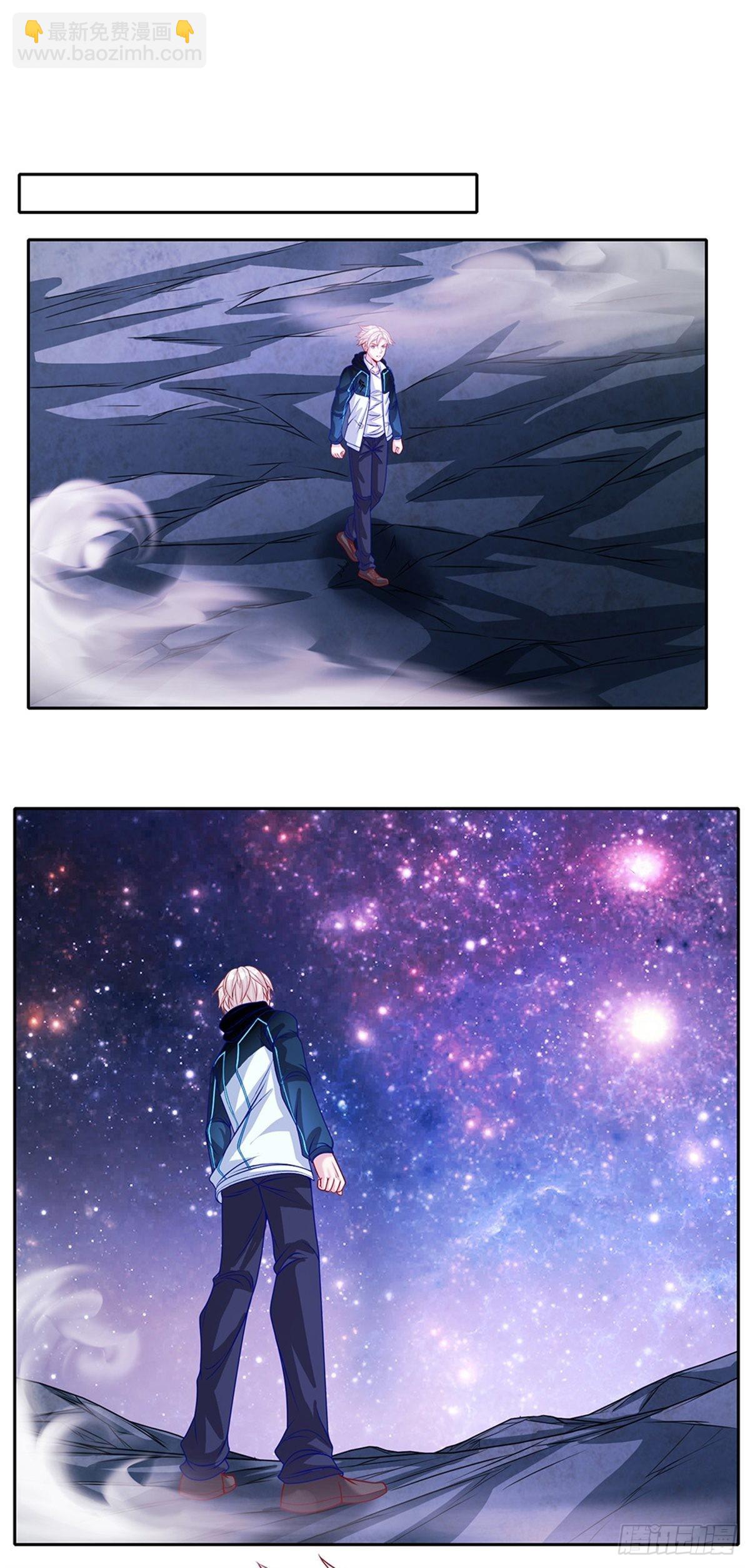 第141话 个体的无力？-第142话