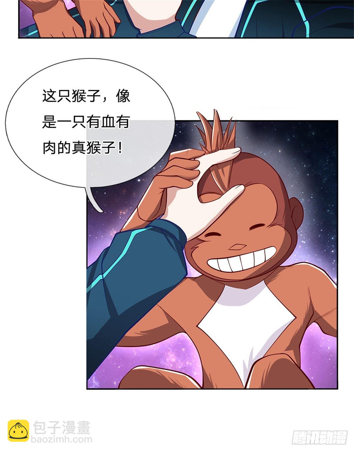 第143话 还是创造？！-第144话