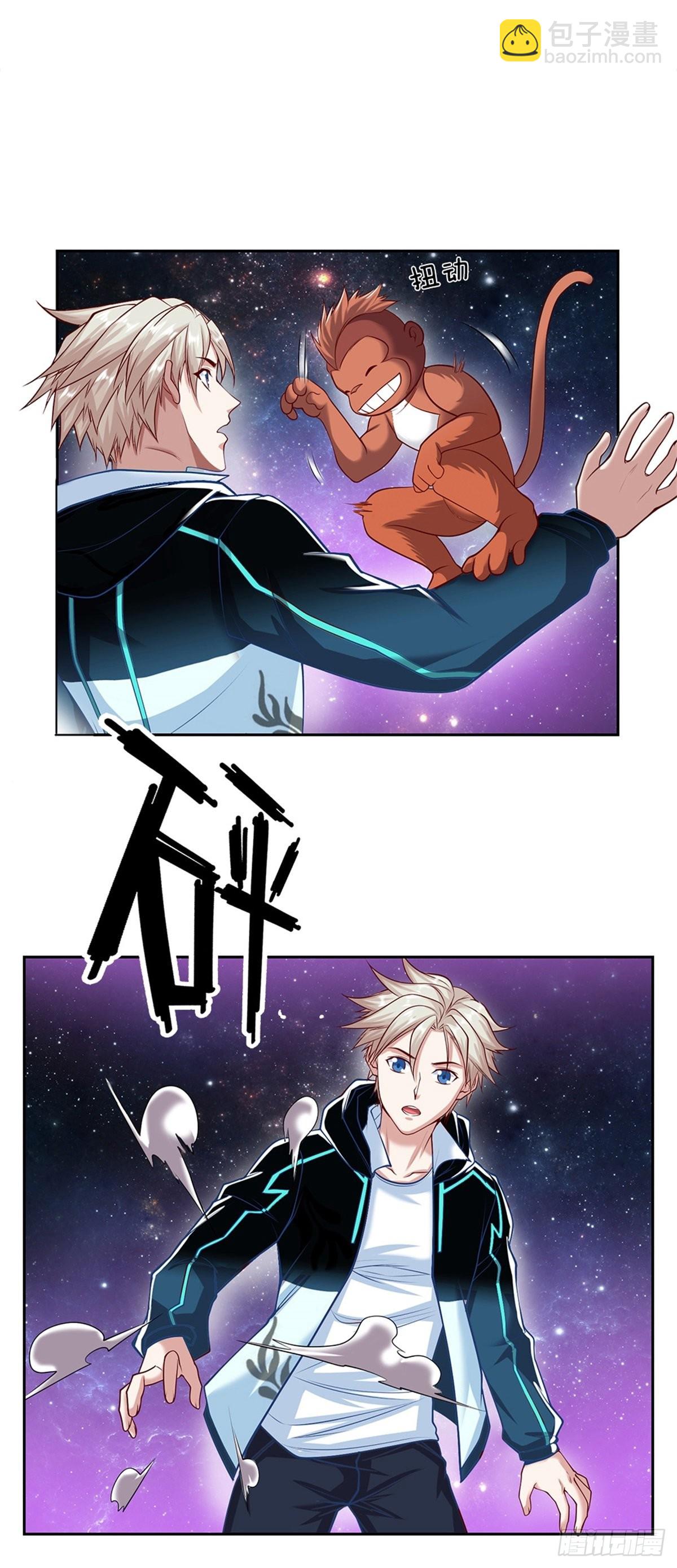 第143话 还是创造？！-第144话