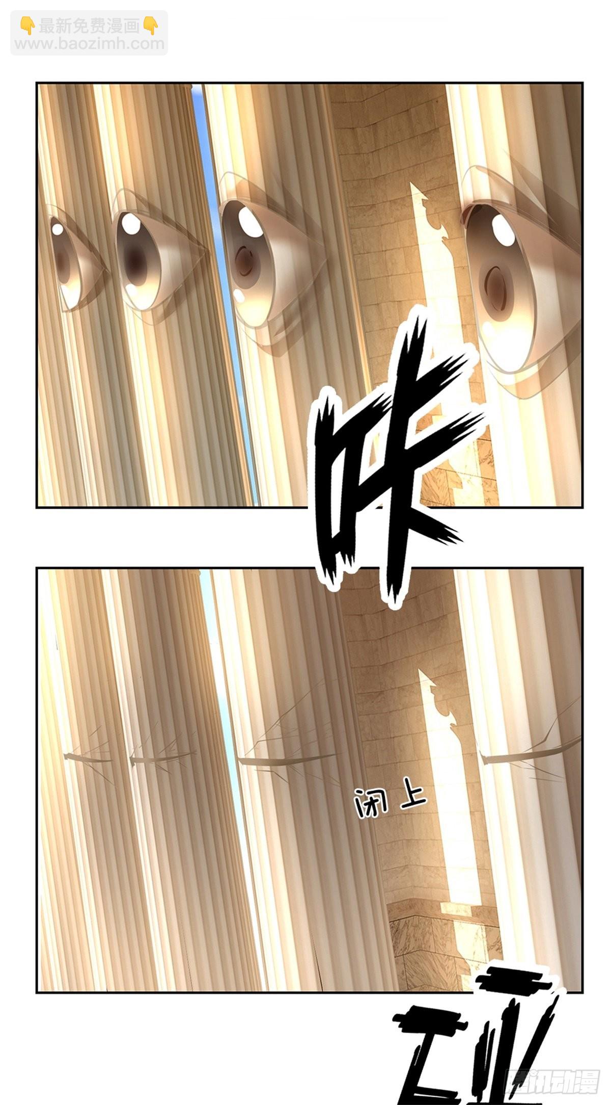 第145话 恭喜你！-第146话