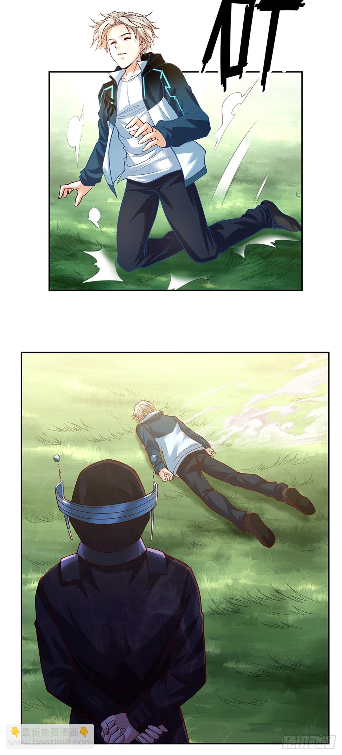 第145话 恭喜你！-第146话