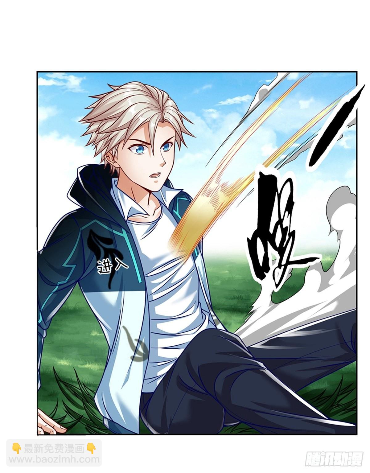 第145话 恭喜你！-第146话