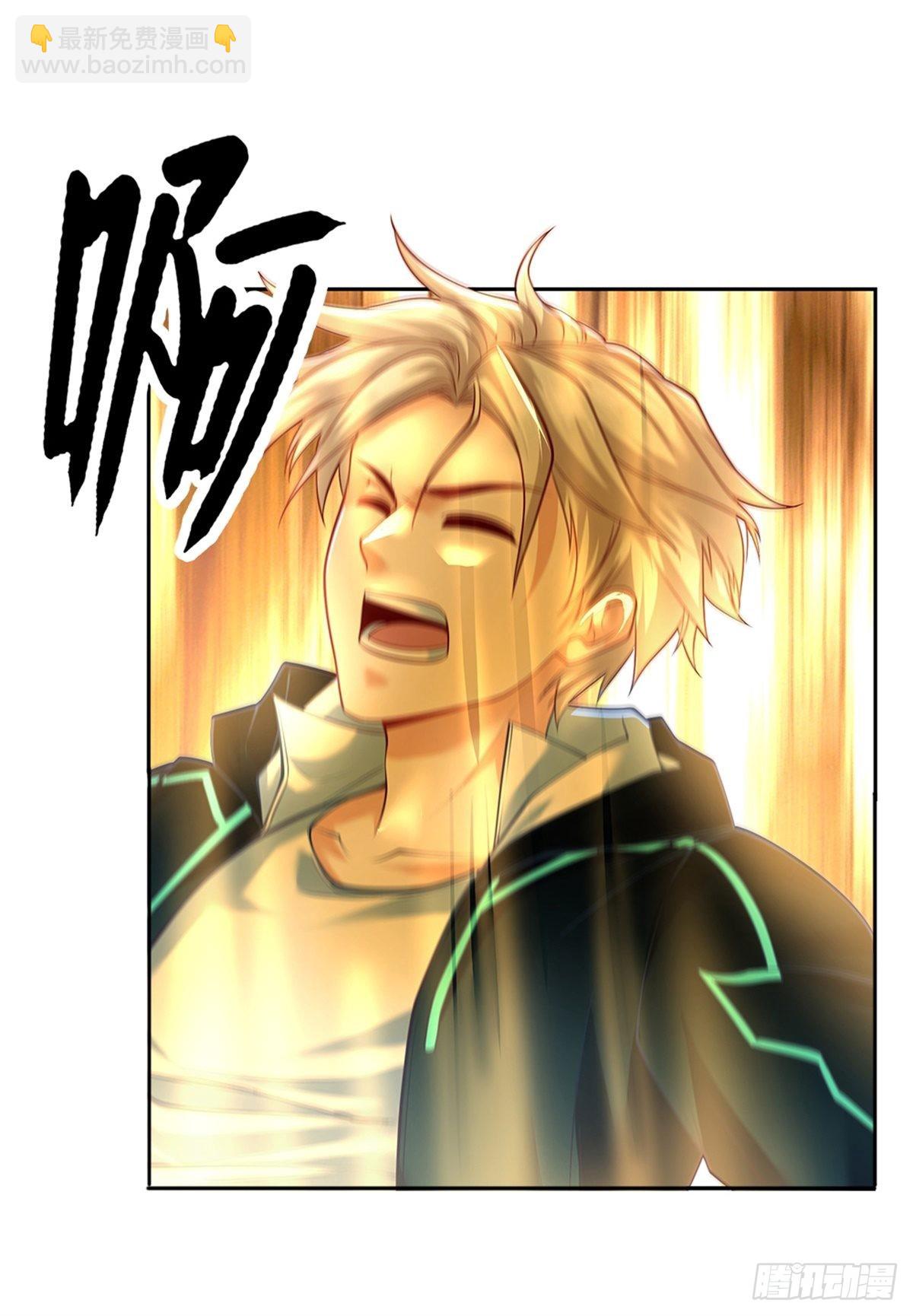 第145话 恭喜你！-第146话