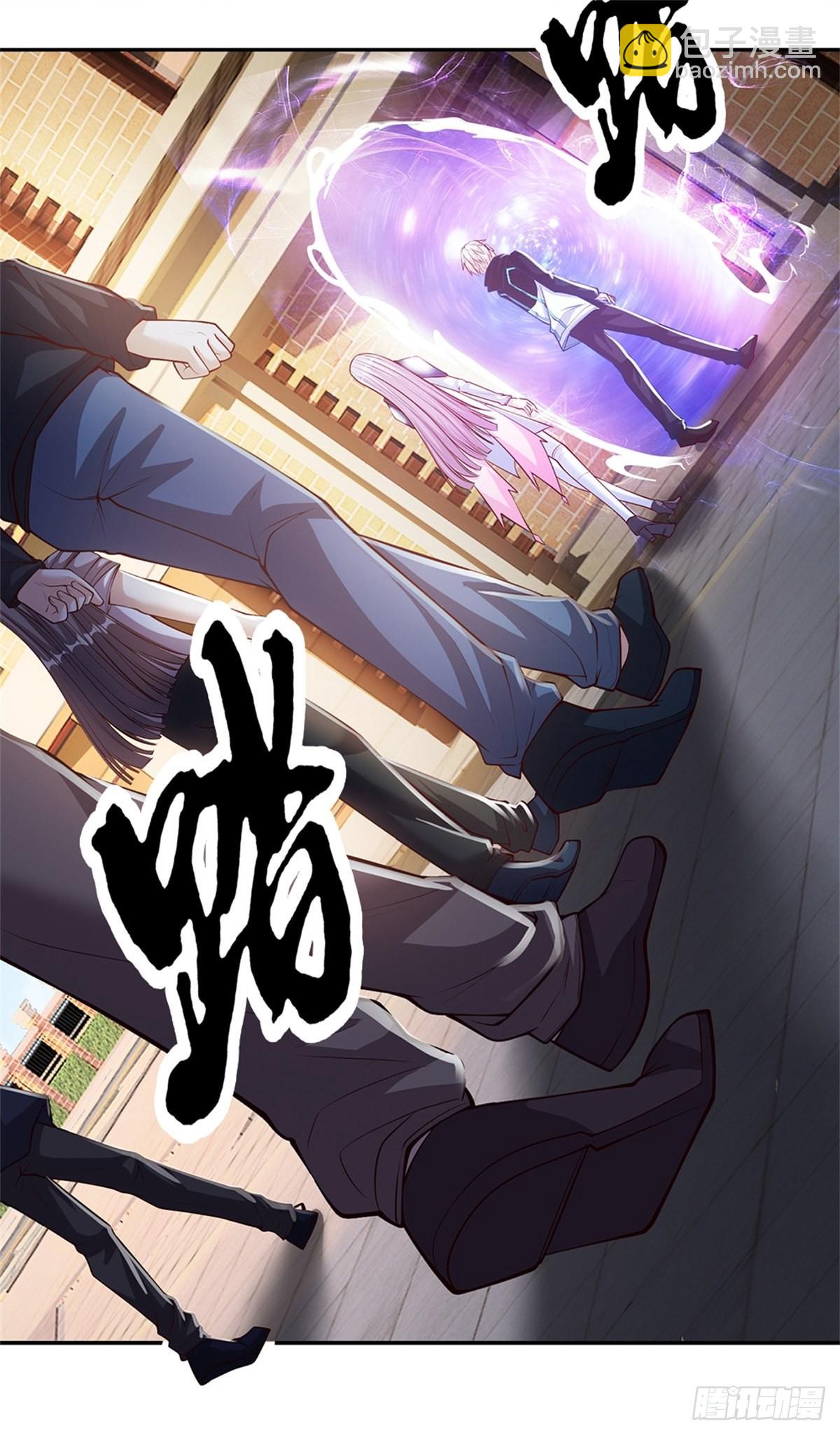 第151话 出发去文明学院-第152话