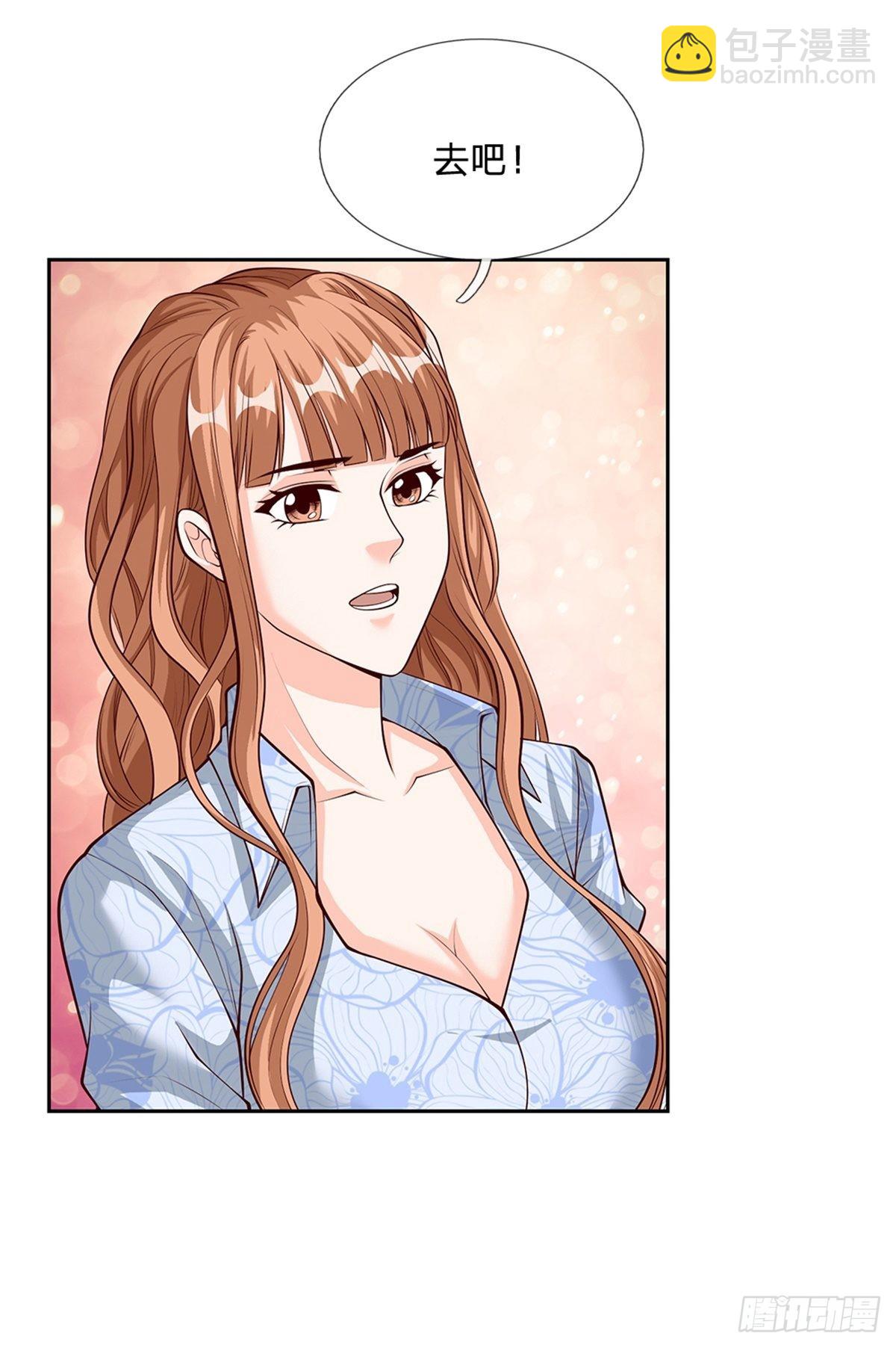 第151话 出发去文明学院-第152话