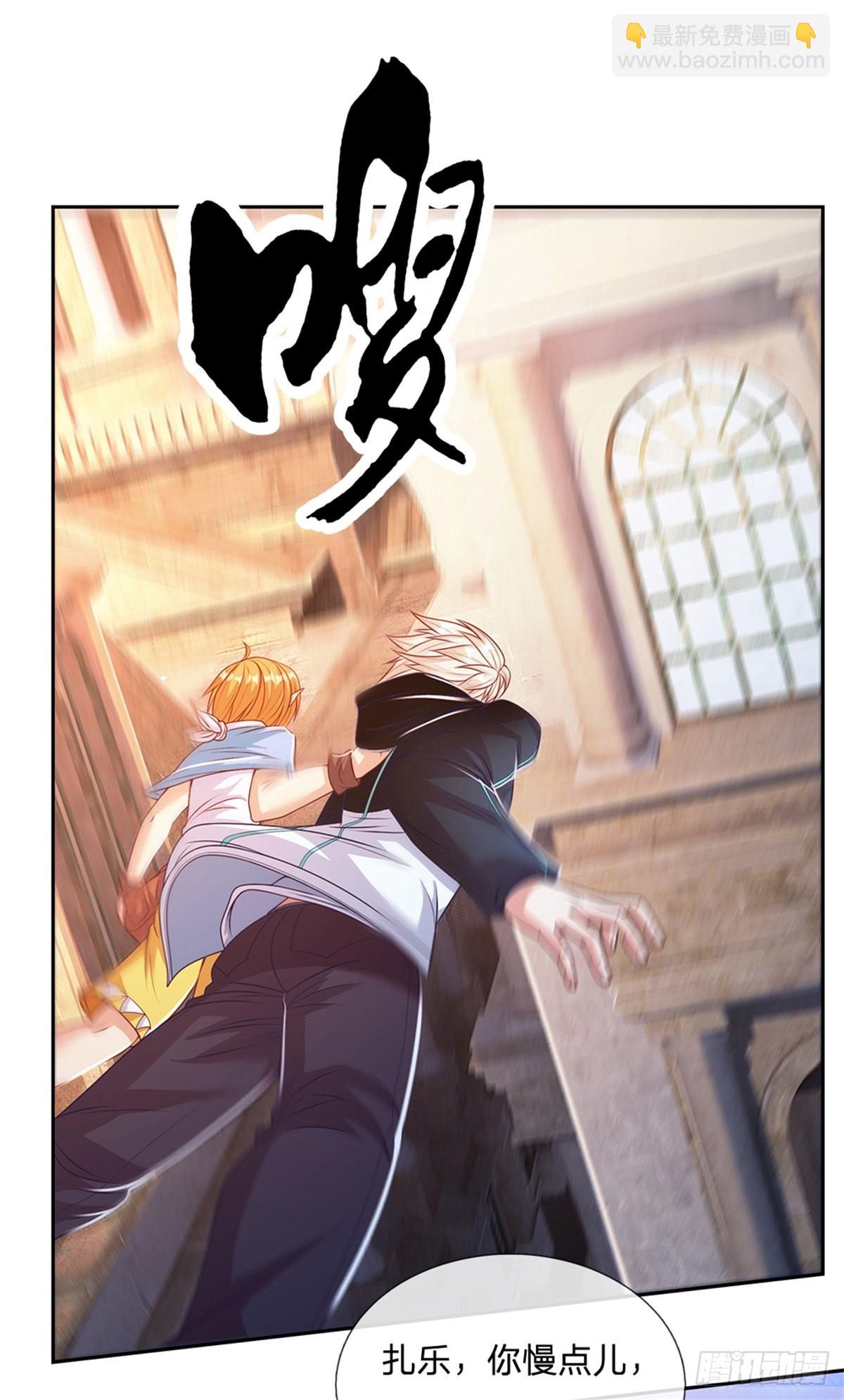 第158话 从天而降的魁首-第160话