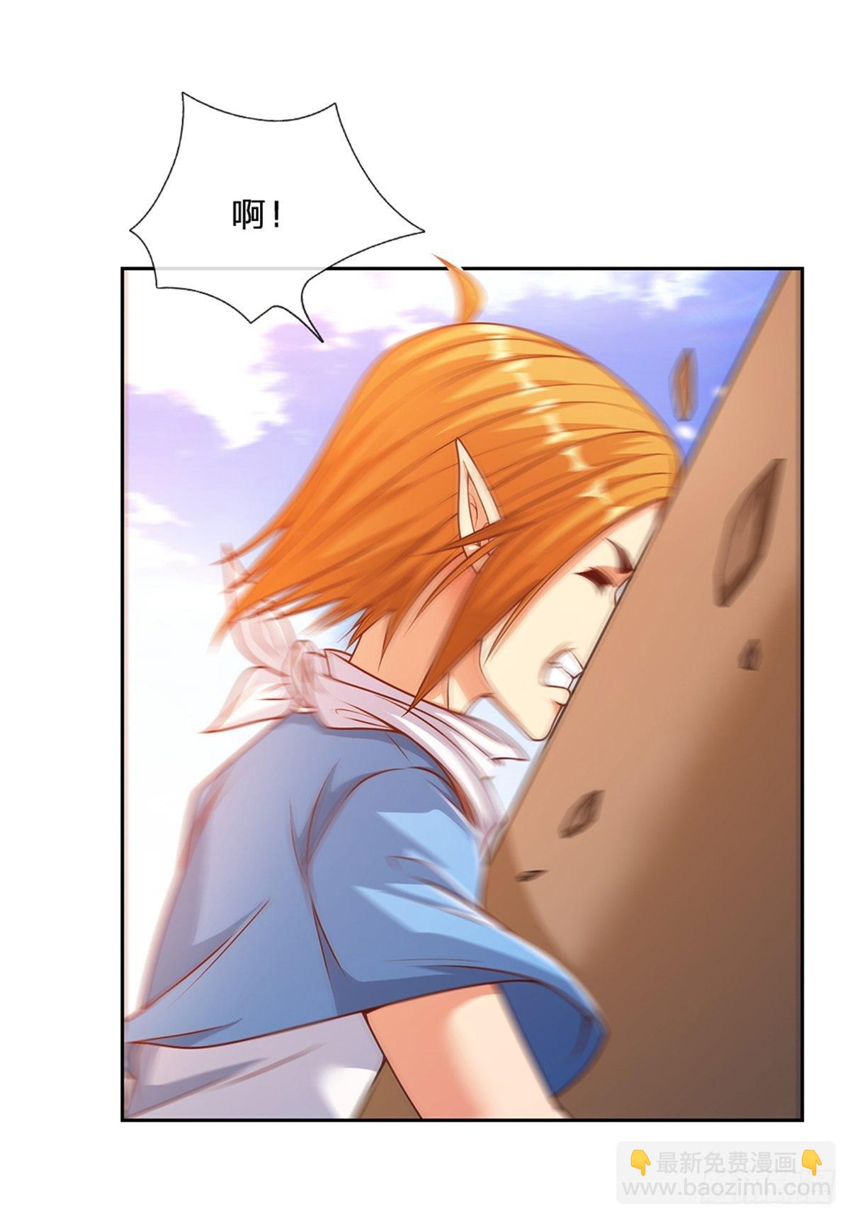 第158话 从天而降的魁首-第160话