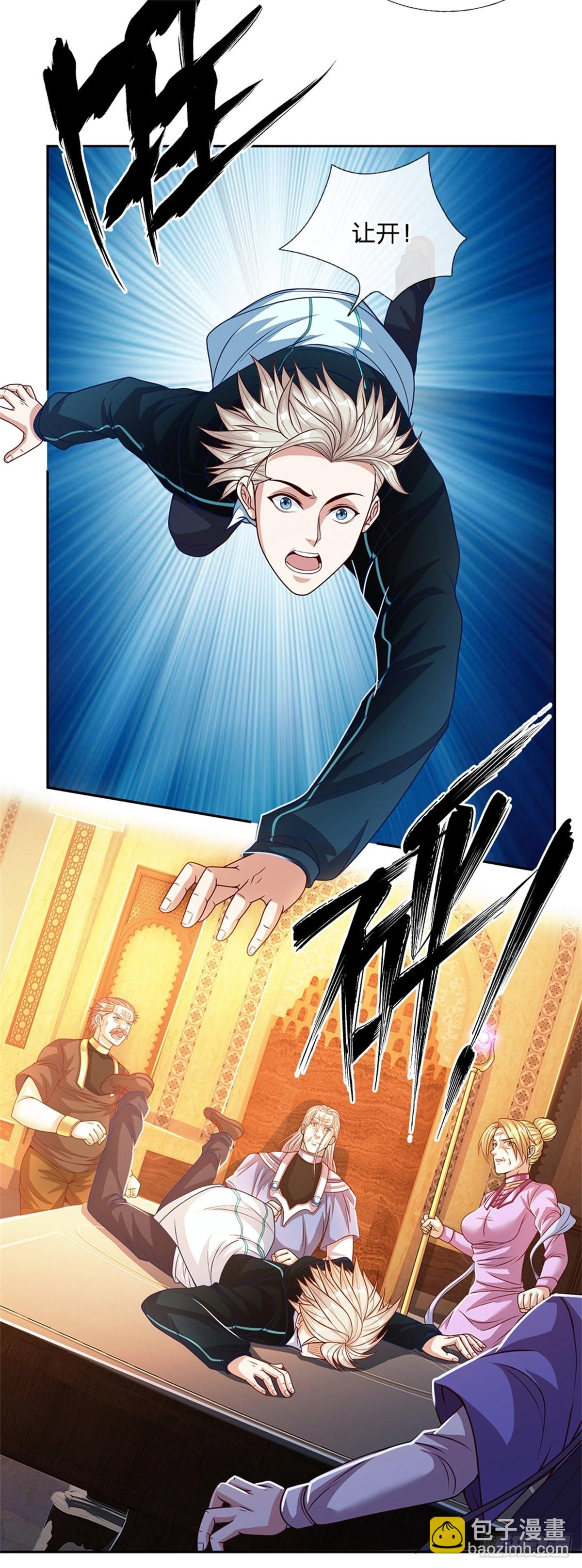 第158话 从天而降的魁首-第160话