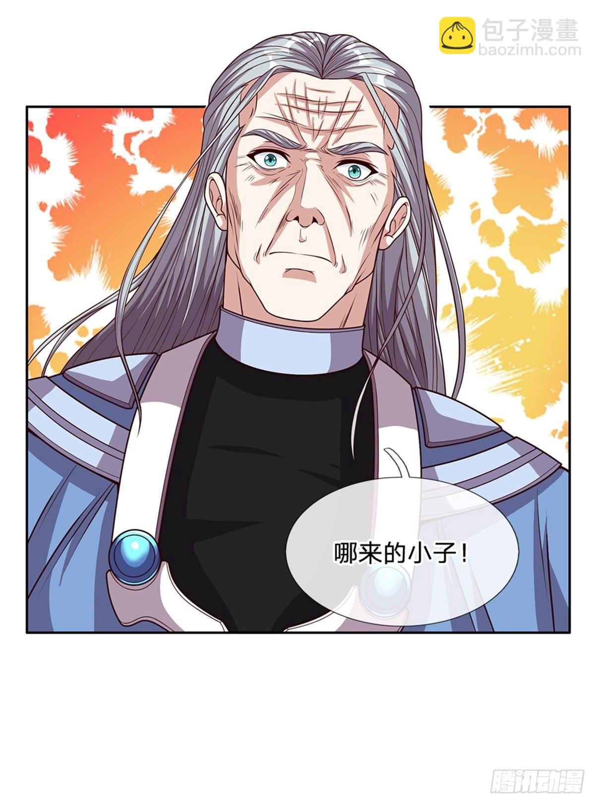 第158话 从天而降的魁首-第160话