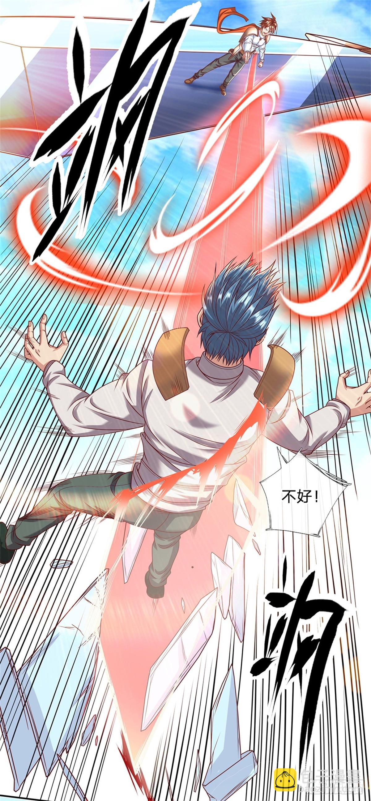 開局簽到超神封印卡 - 第160話 做好被羣毆的準備 - 4