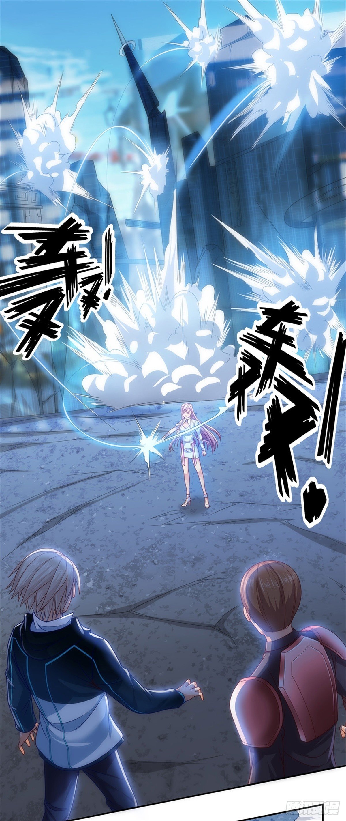 第19话 你到底干了什么-第20话