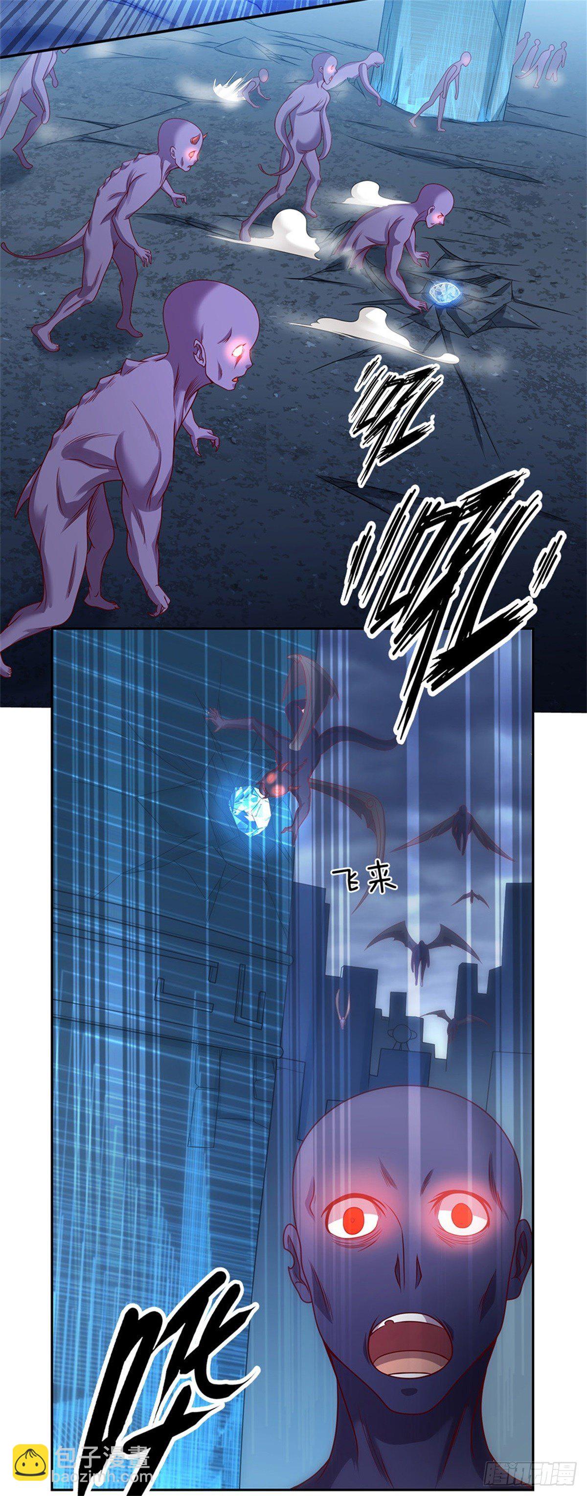 第19话 你到底干了什么-第20话