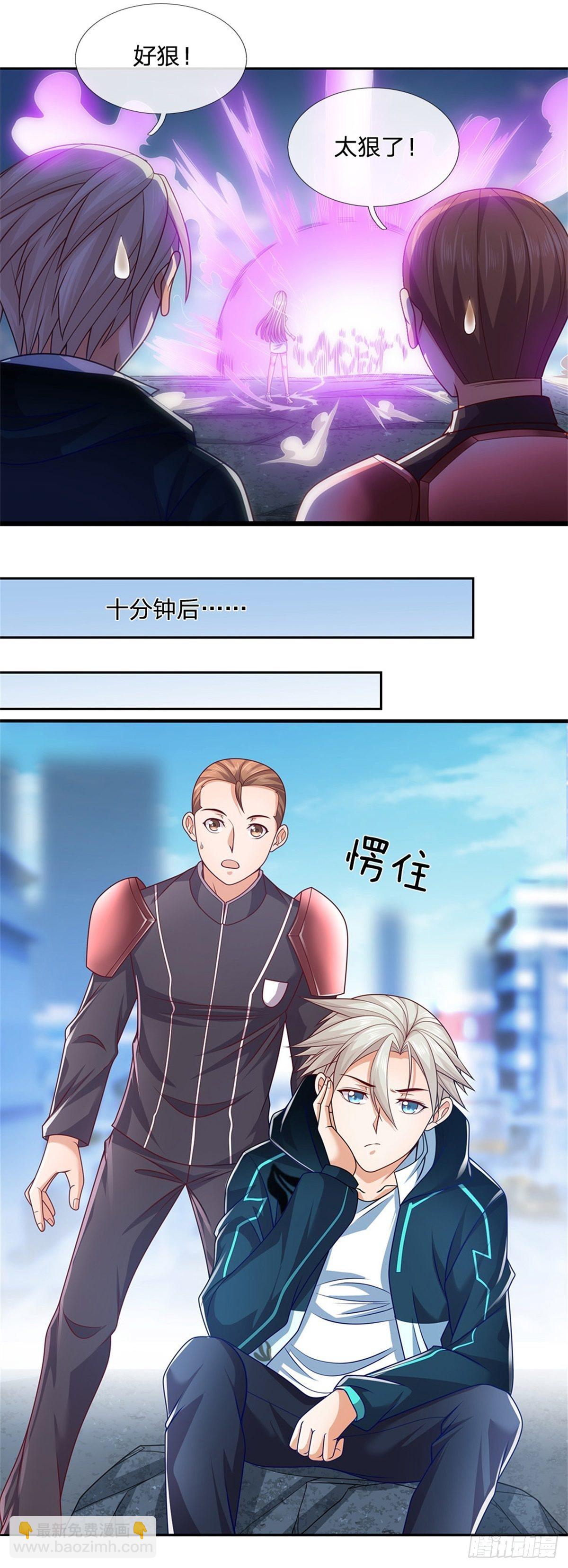 第19话 你到底干了什么-第20话