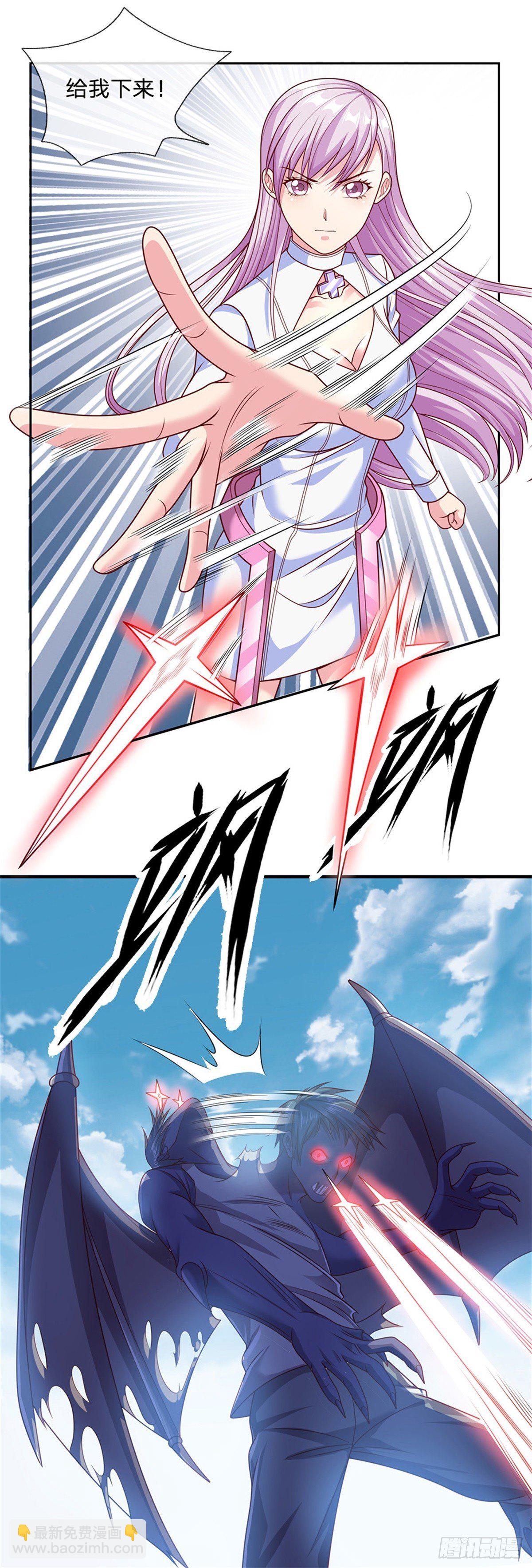 第19话 你到底干了什么-第20话