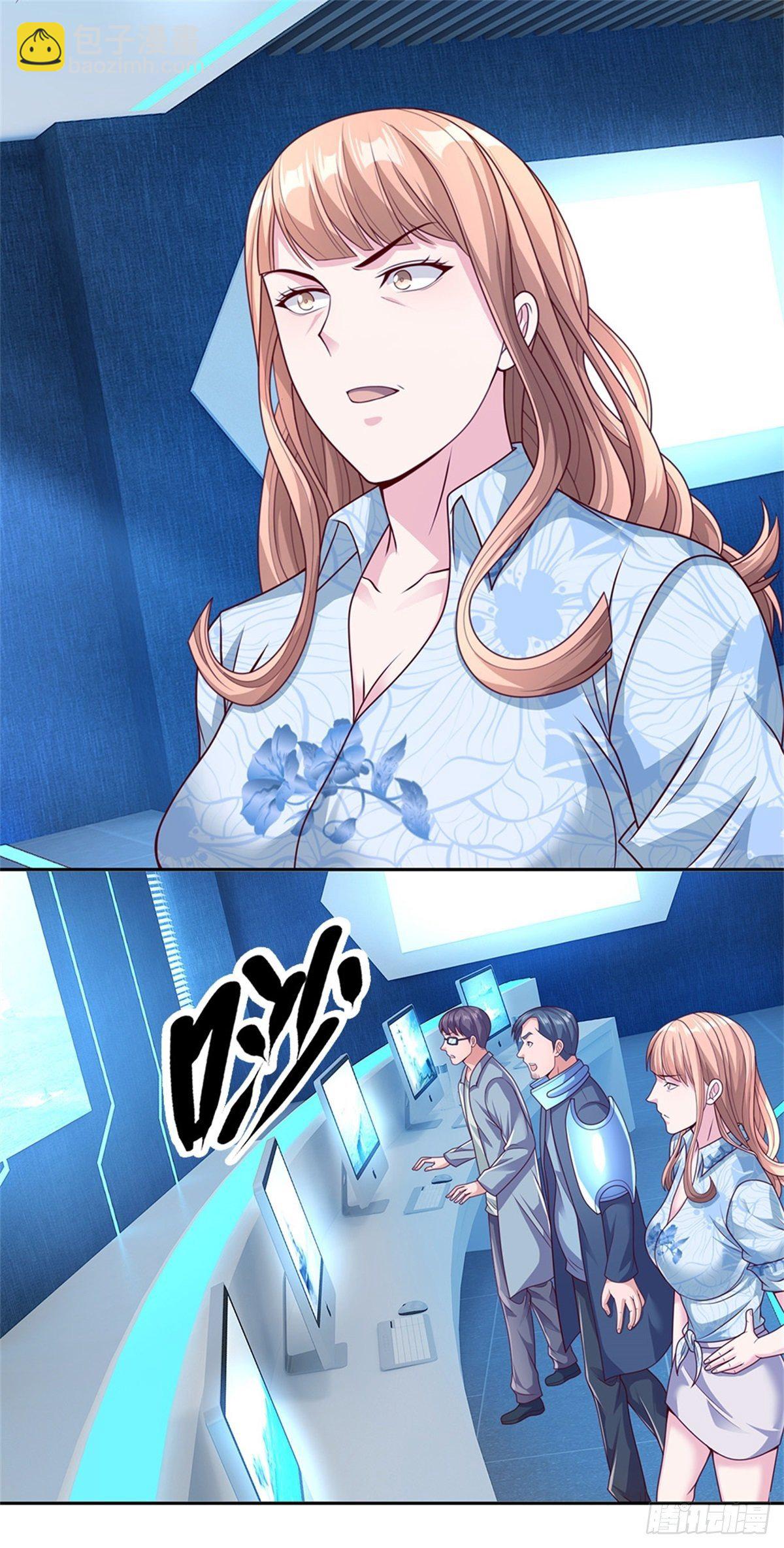 第23话 世界卡-第24话