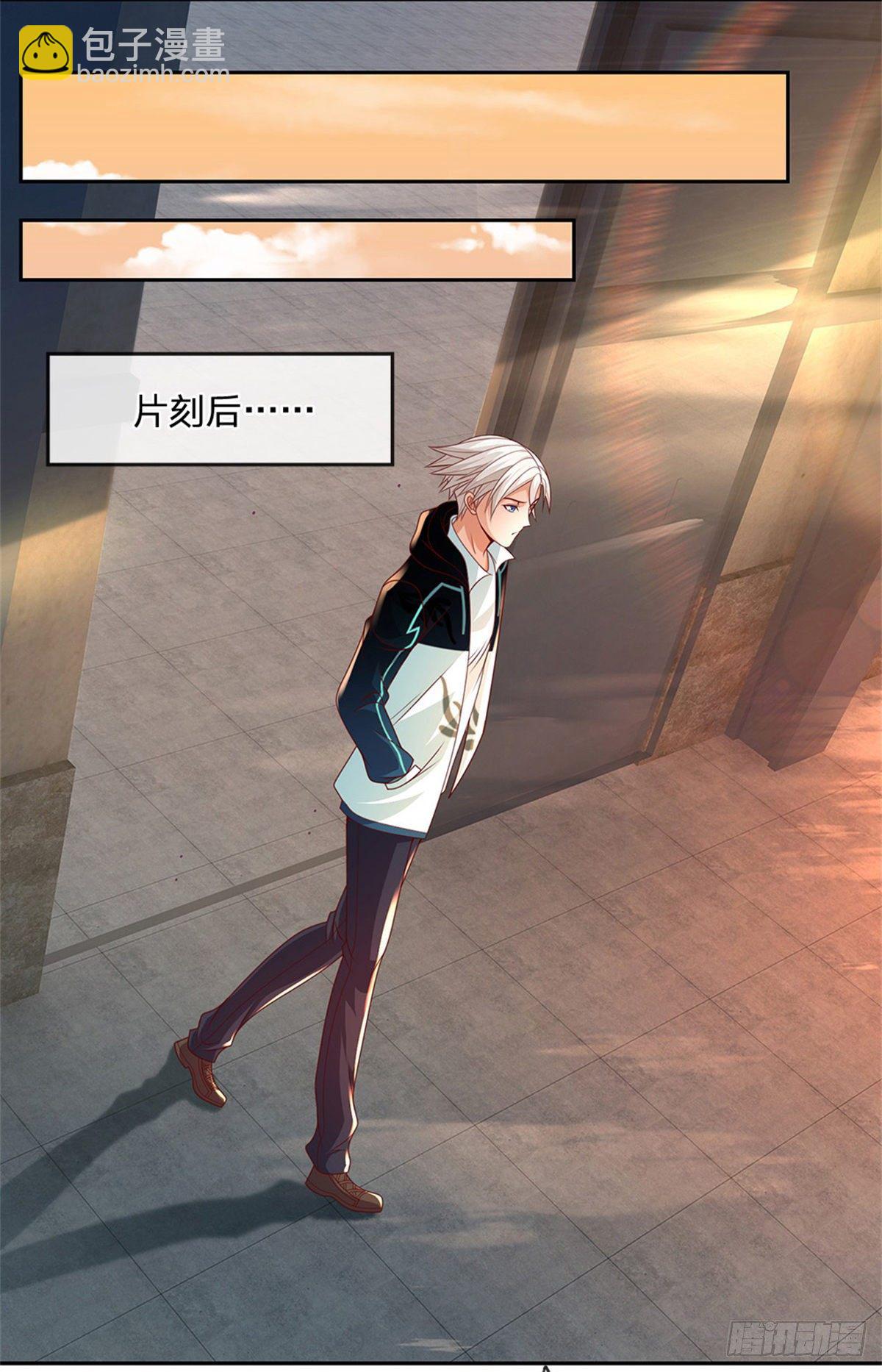 第27话 打我-第28话