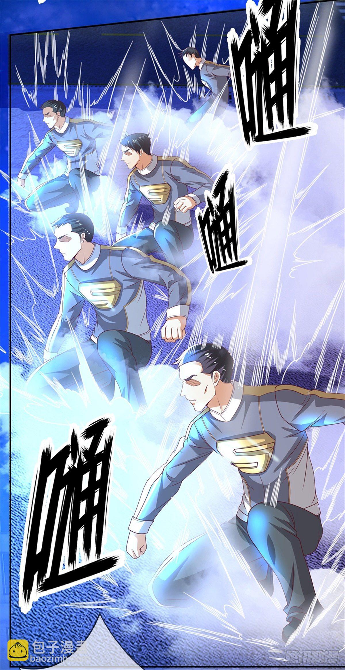 第29话 超人学院-第30话