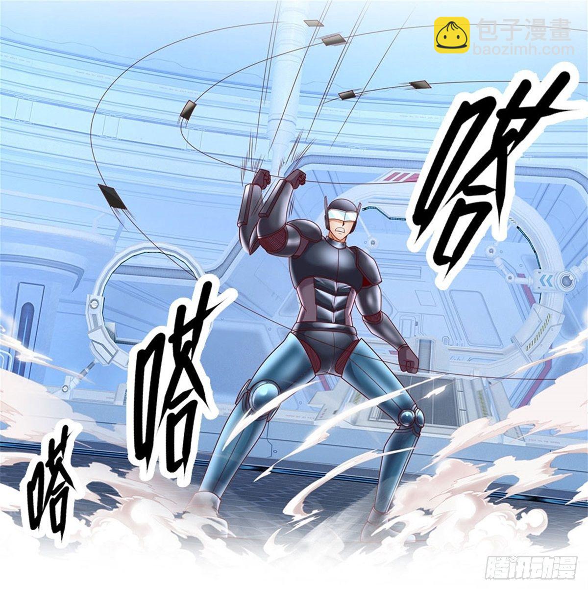 第3话 卡牌师最重要的是创造-第4话