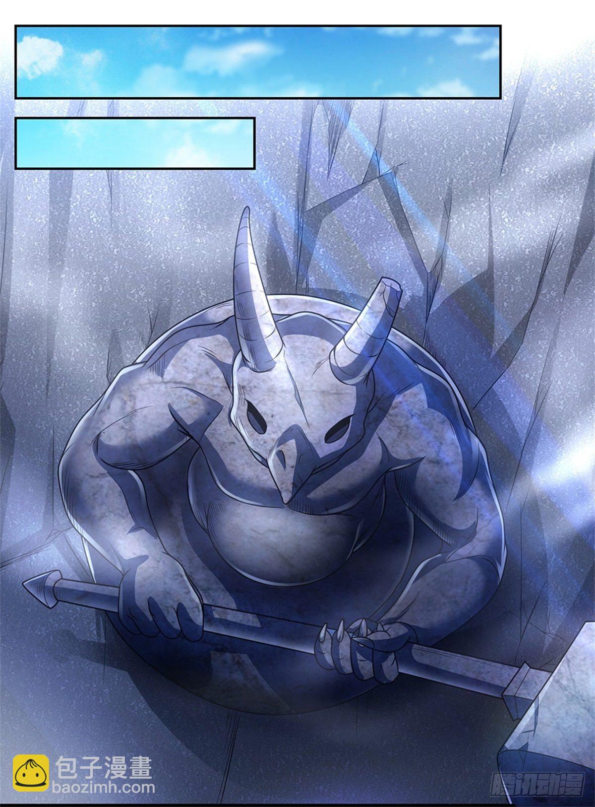 第31话 最高文明学院-第32话