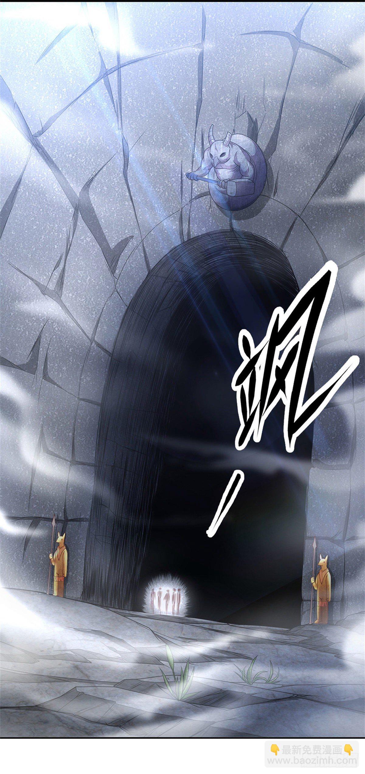 第31话 最高文明学院-第32话