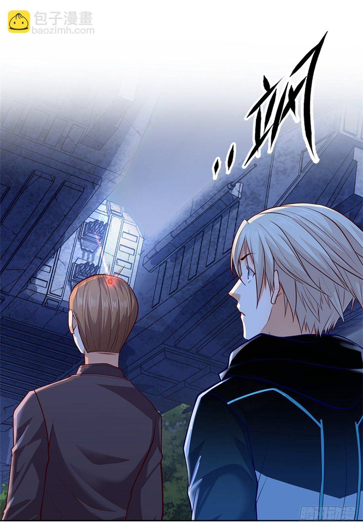 第33话 出乎意料的攻击-第34话