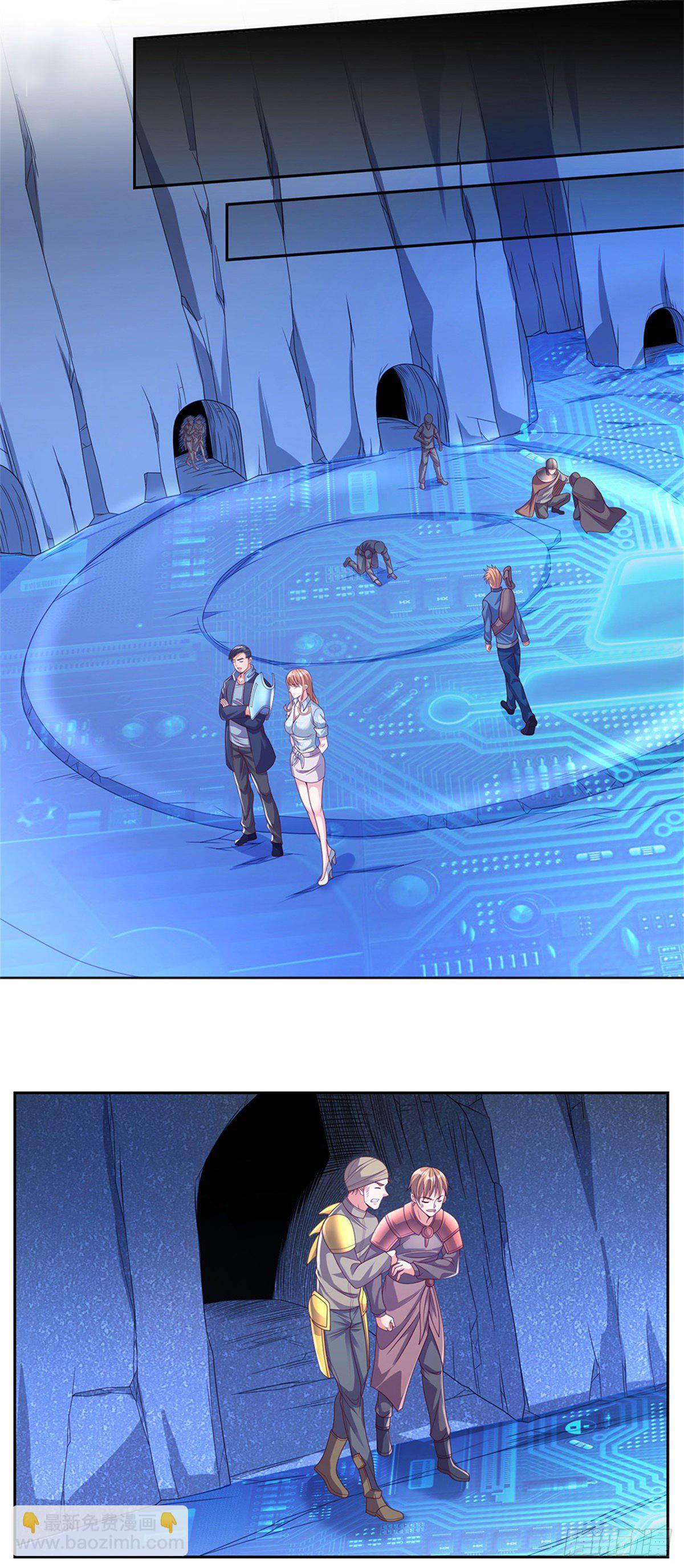 第37话 核心区域-第38话