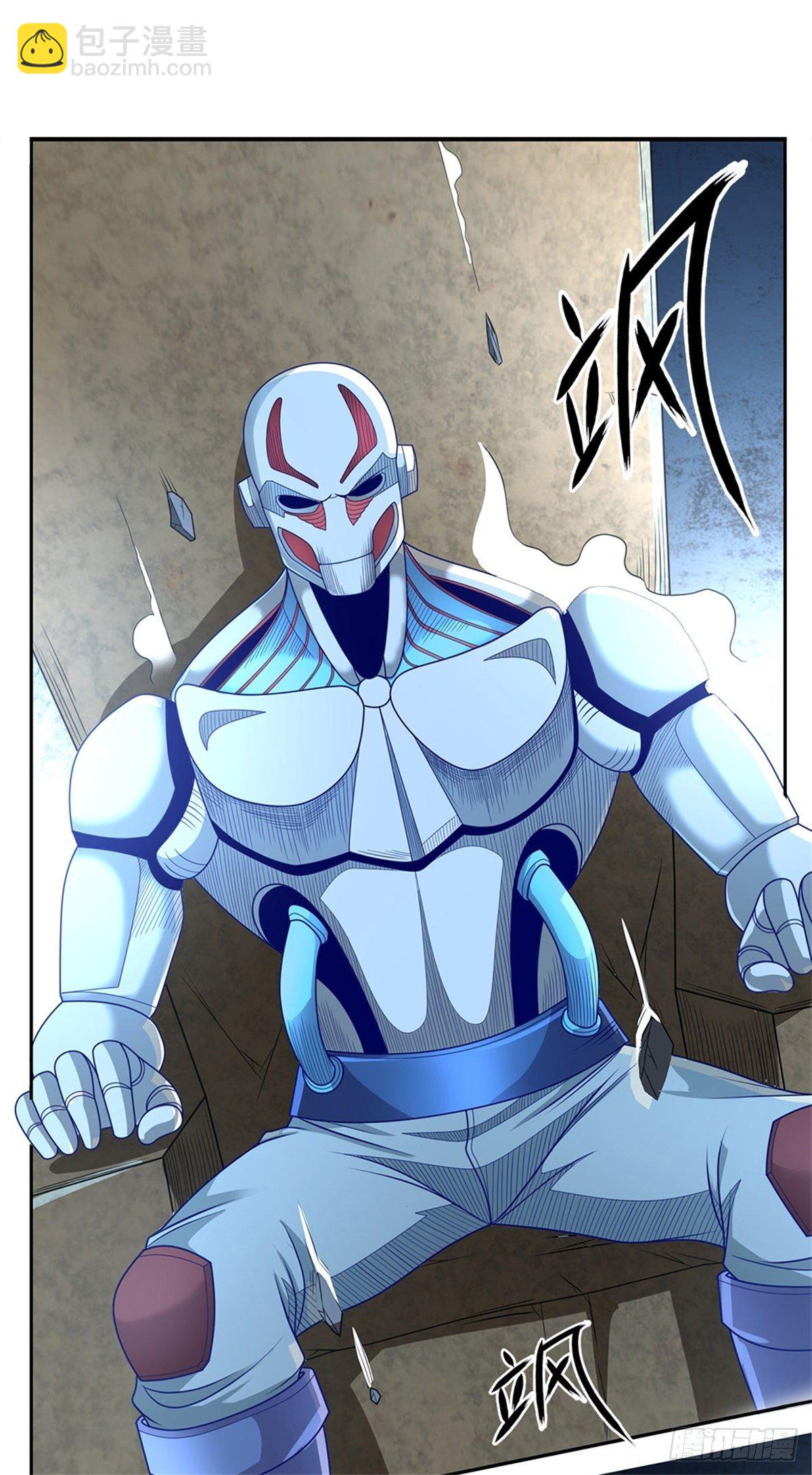 第41话 空间移动球-第42话