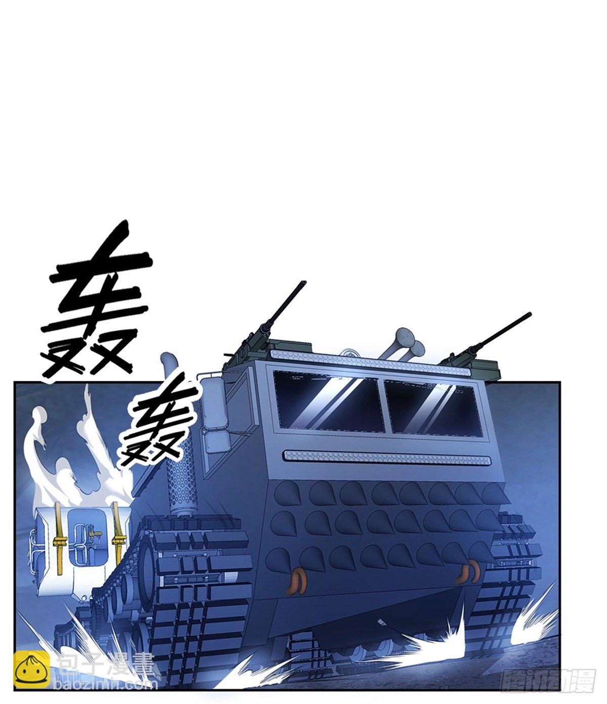 第45话 最强士兵-第46话