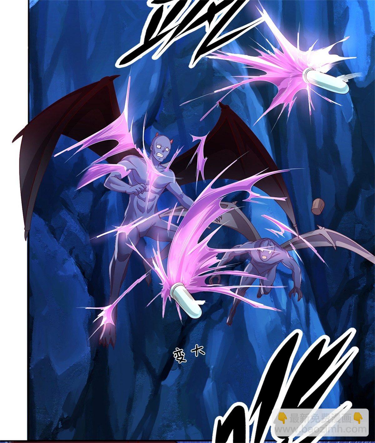 第47话 僵王-第48话