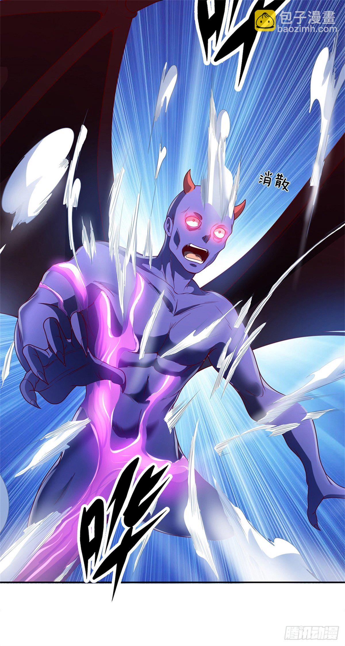 第47话 僵王-第48话