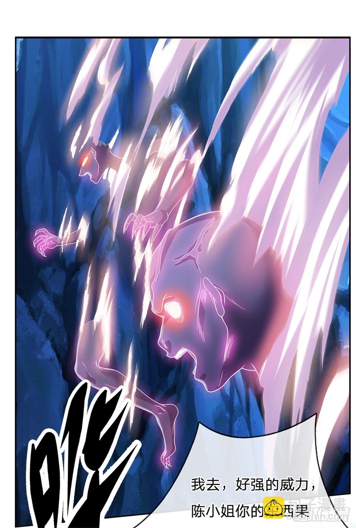 第47话 僵王-第48话