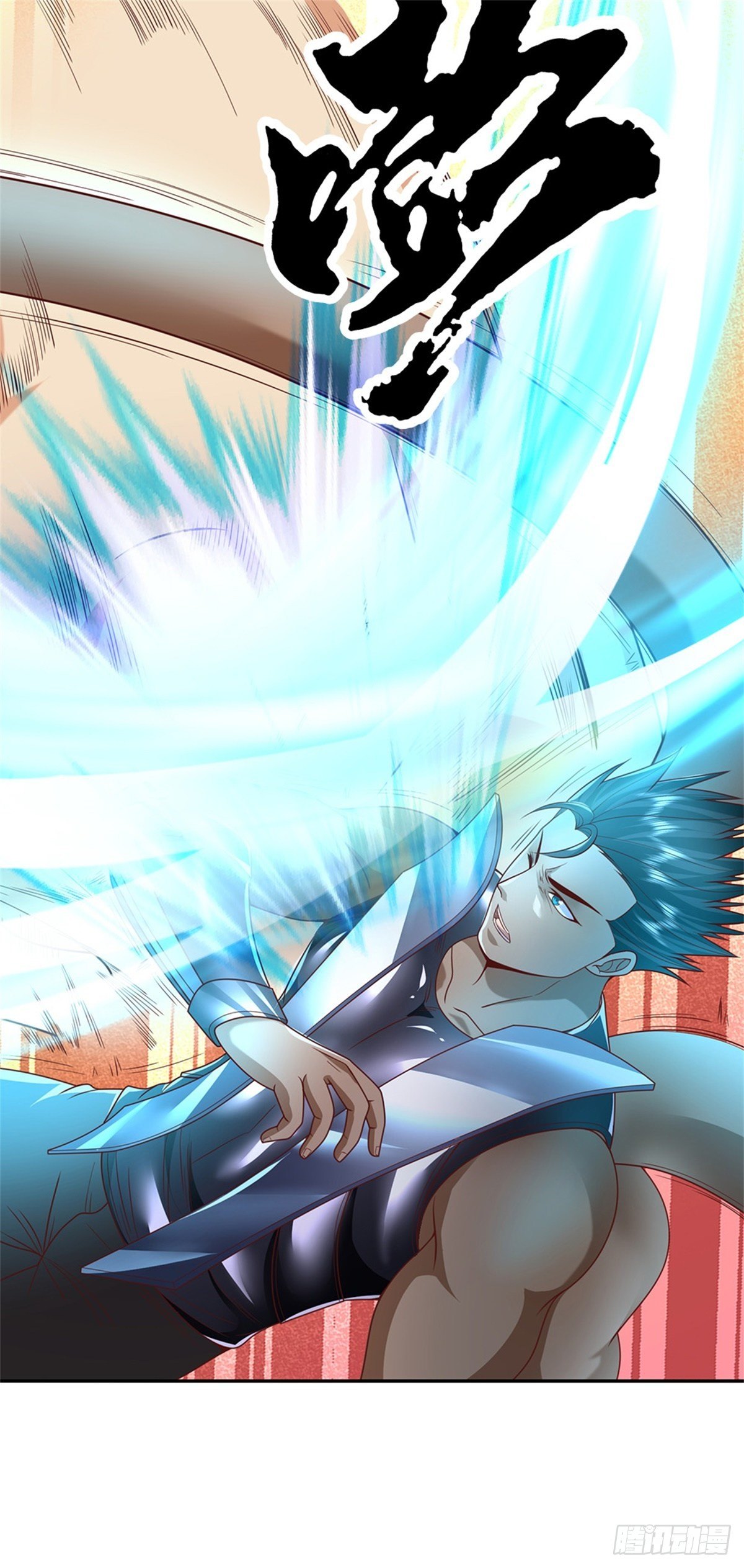 第51话 幻魔遗民-第52话