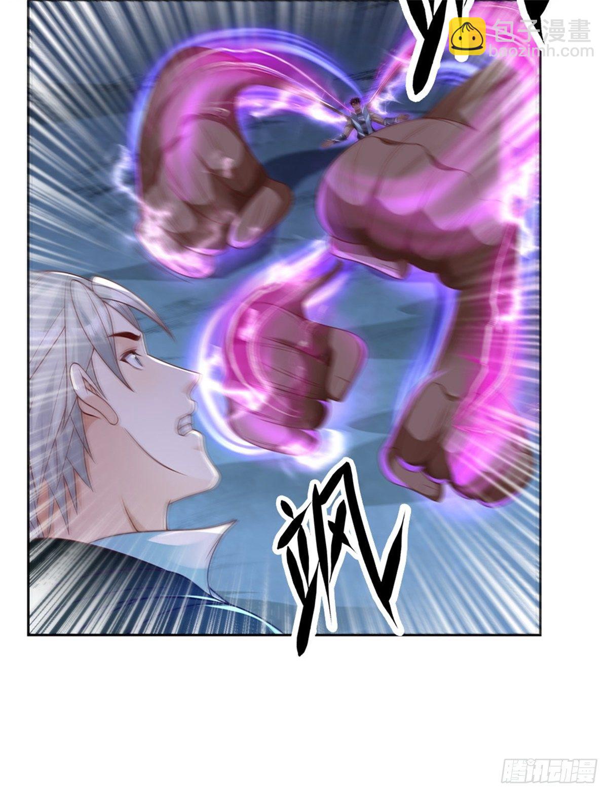 第51话 幻魔遗民-第52话