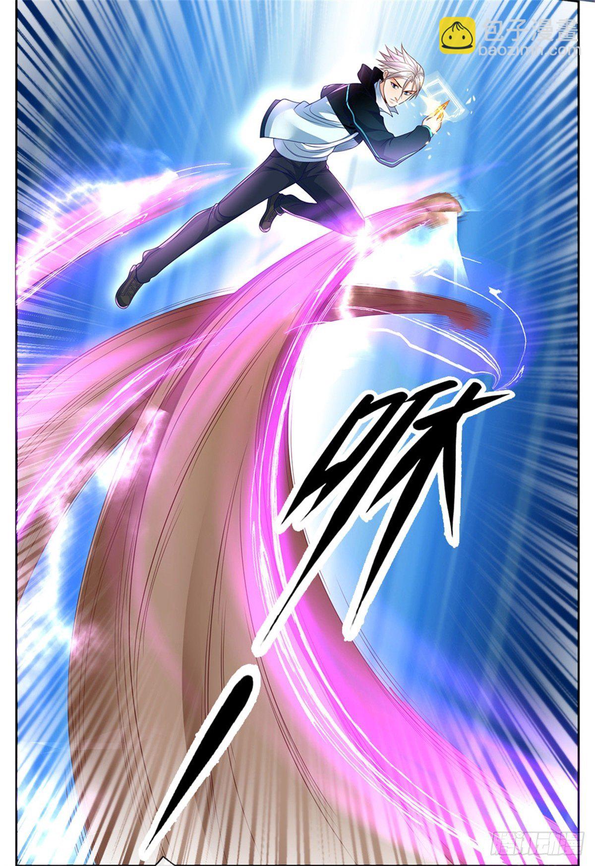 第51话 幻魔遗民-第52话