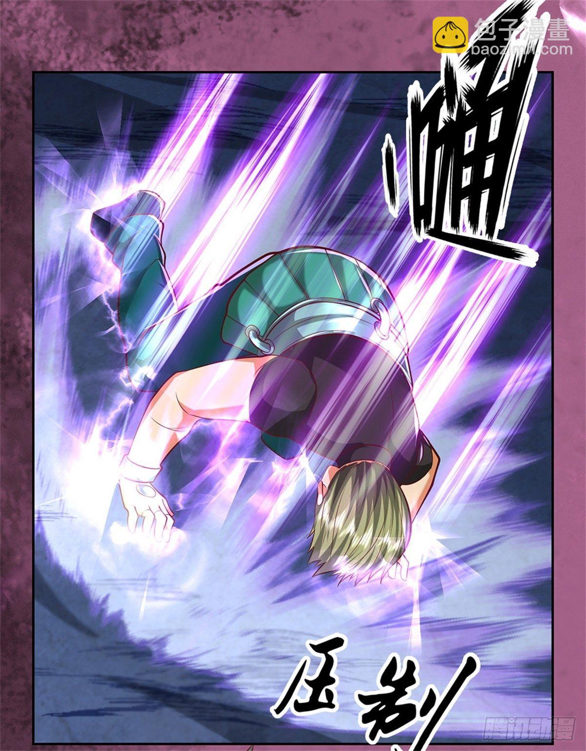 第51话 幻魔遗民-第52话