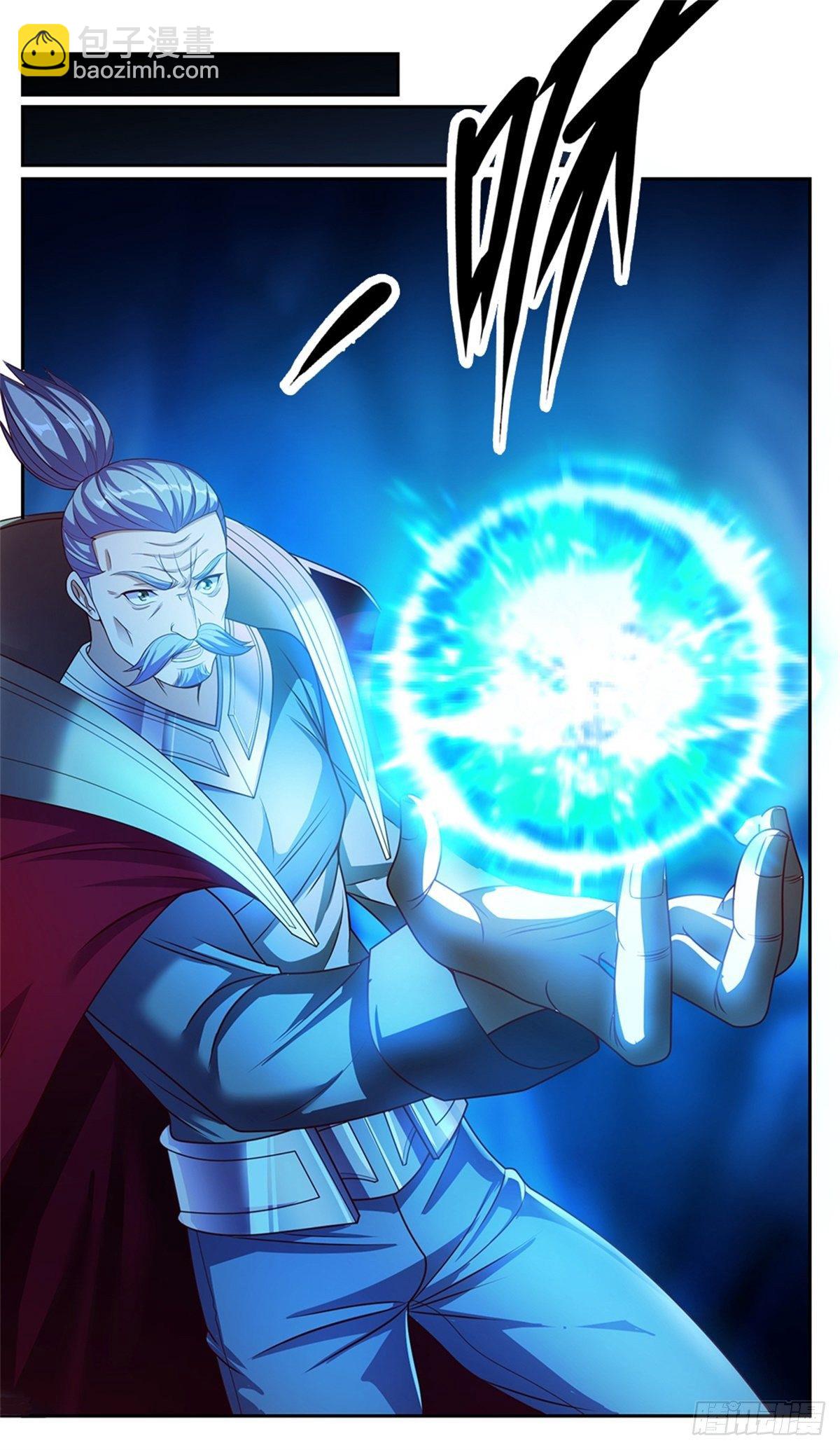 第55话 救援-第56话