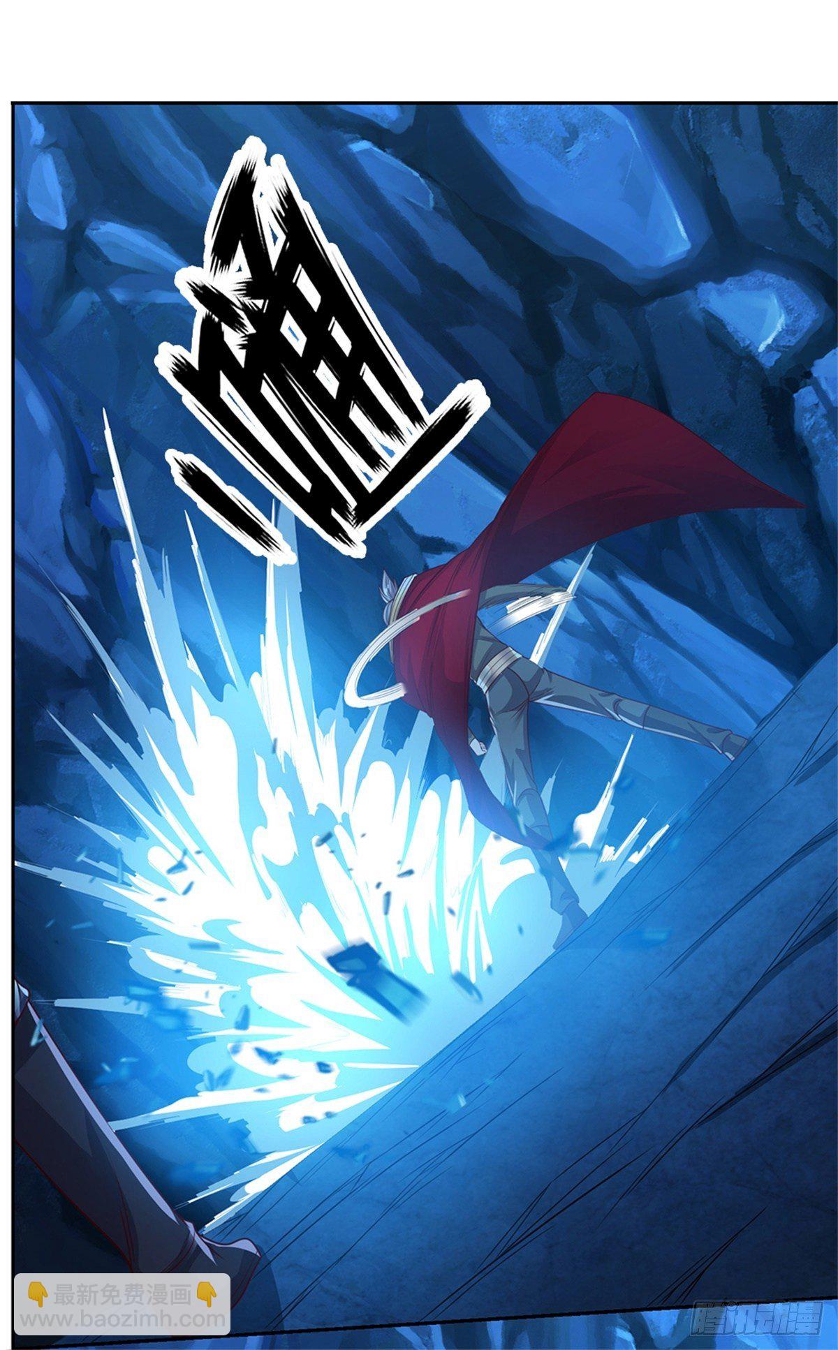 第55话 救援-第56话