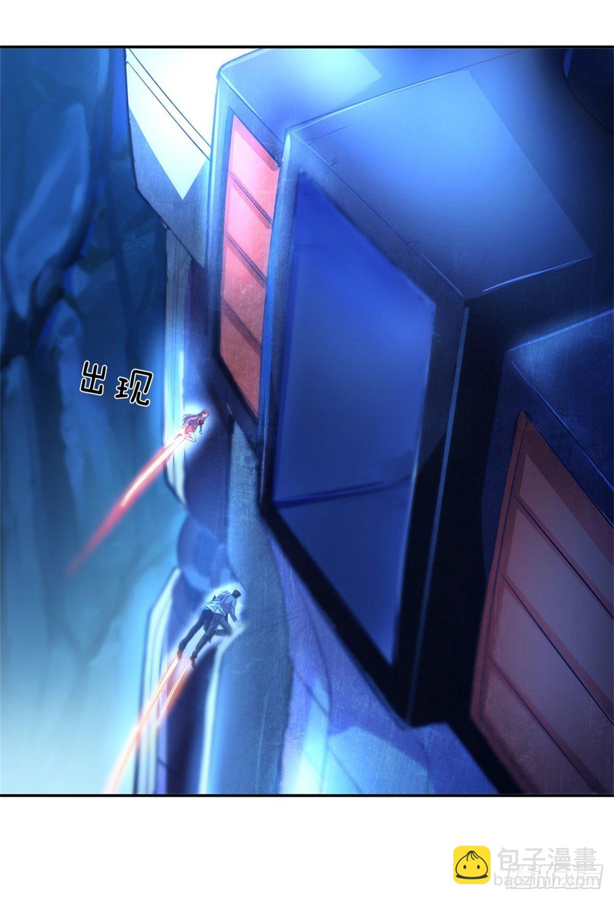 第57话 合体纵横术-第58话