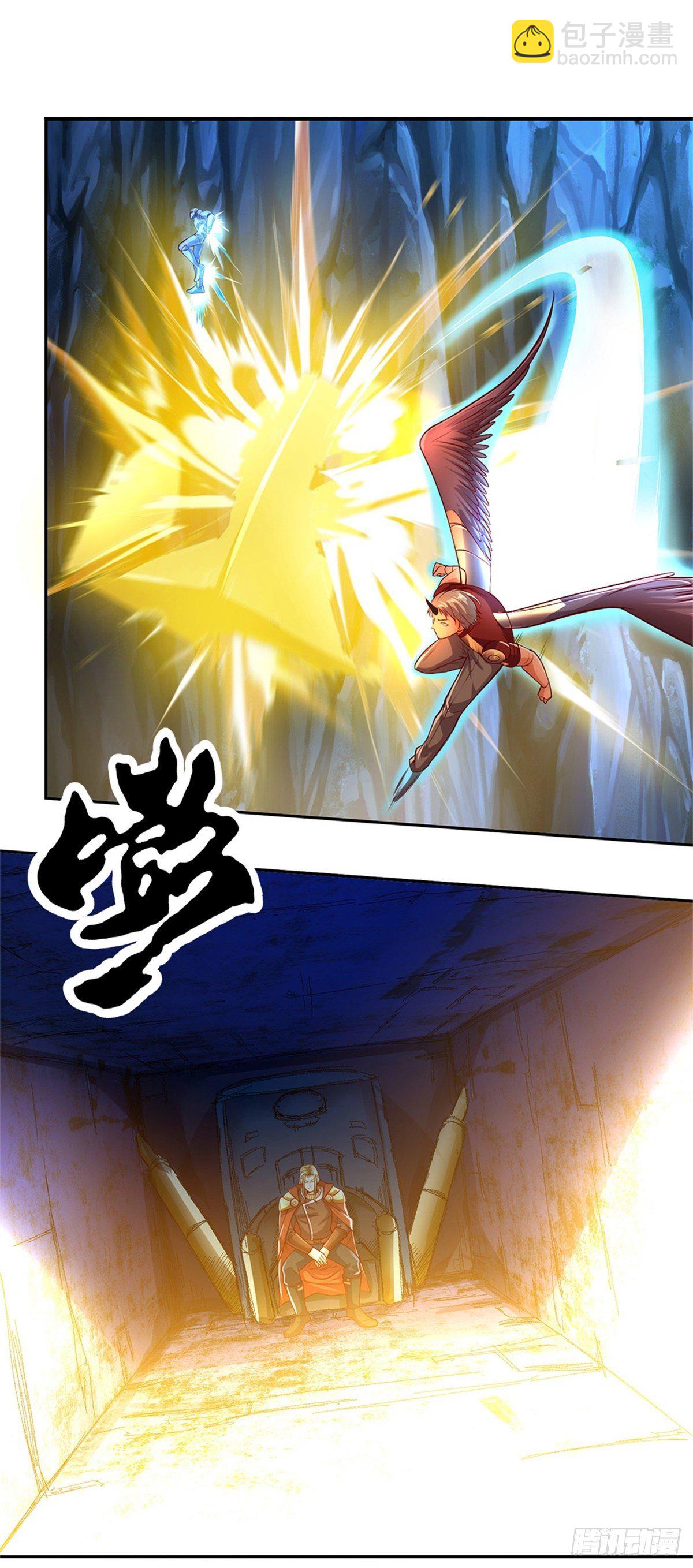 第57话 合体纵横术-第58话