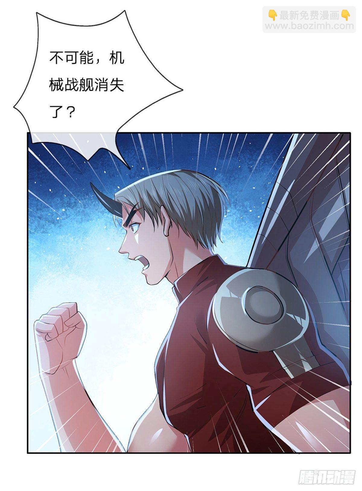 第61话 终去-第62话