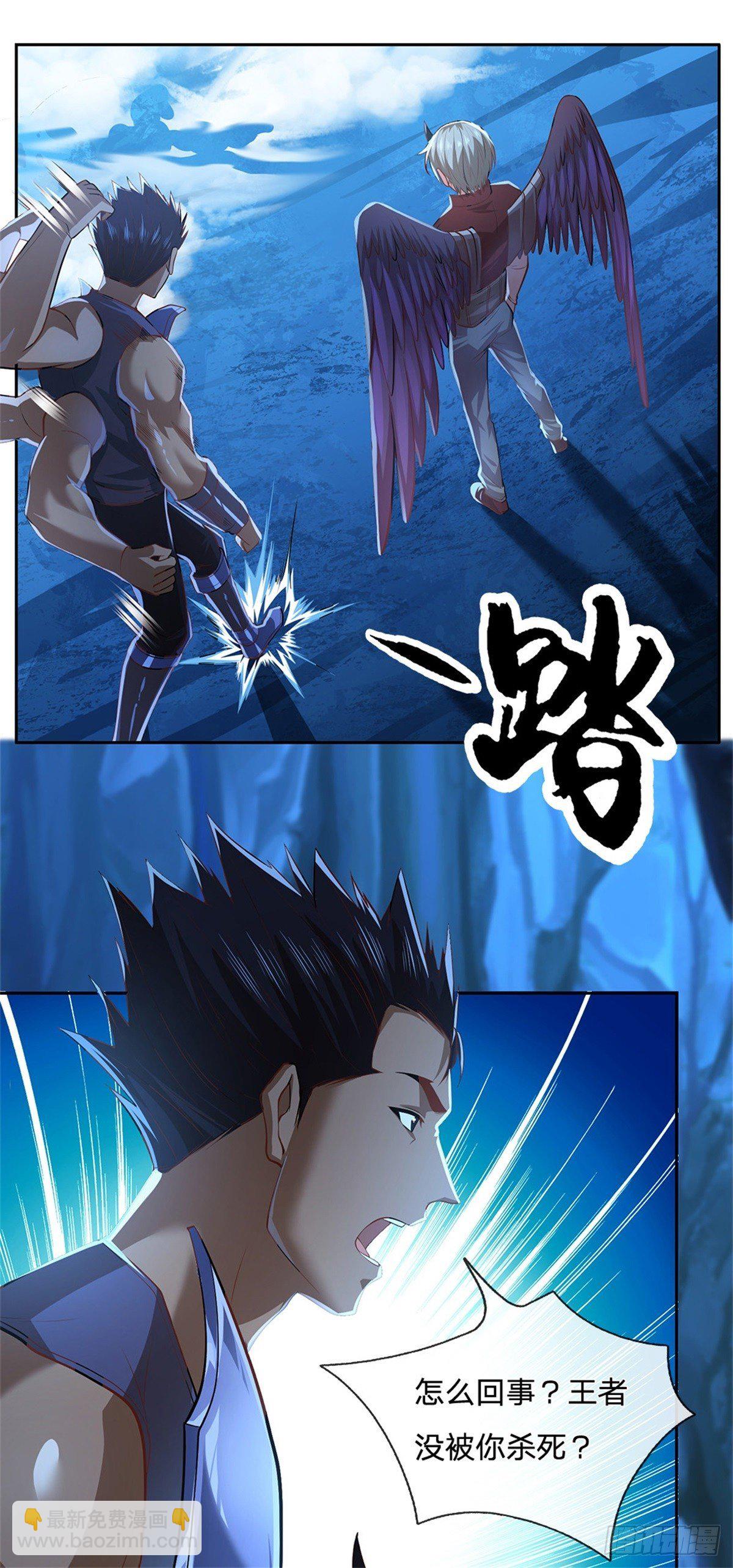 第61话 终去-第62话