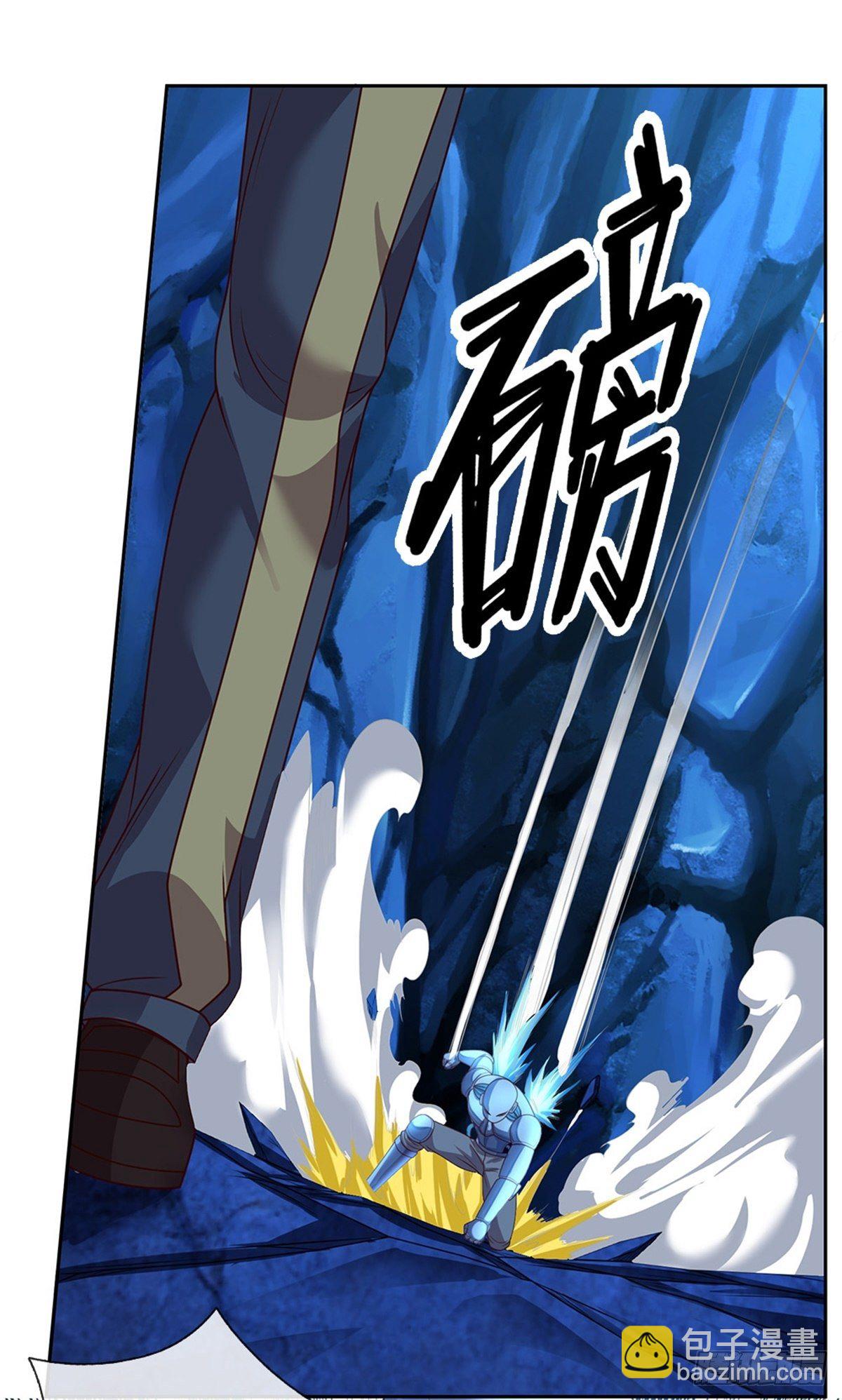 第61话 终去-第62话