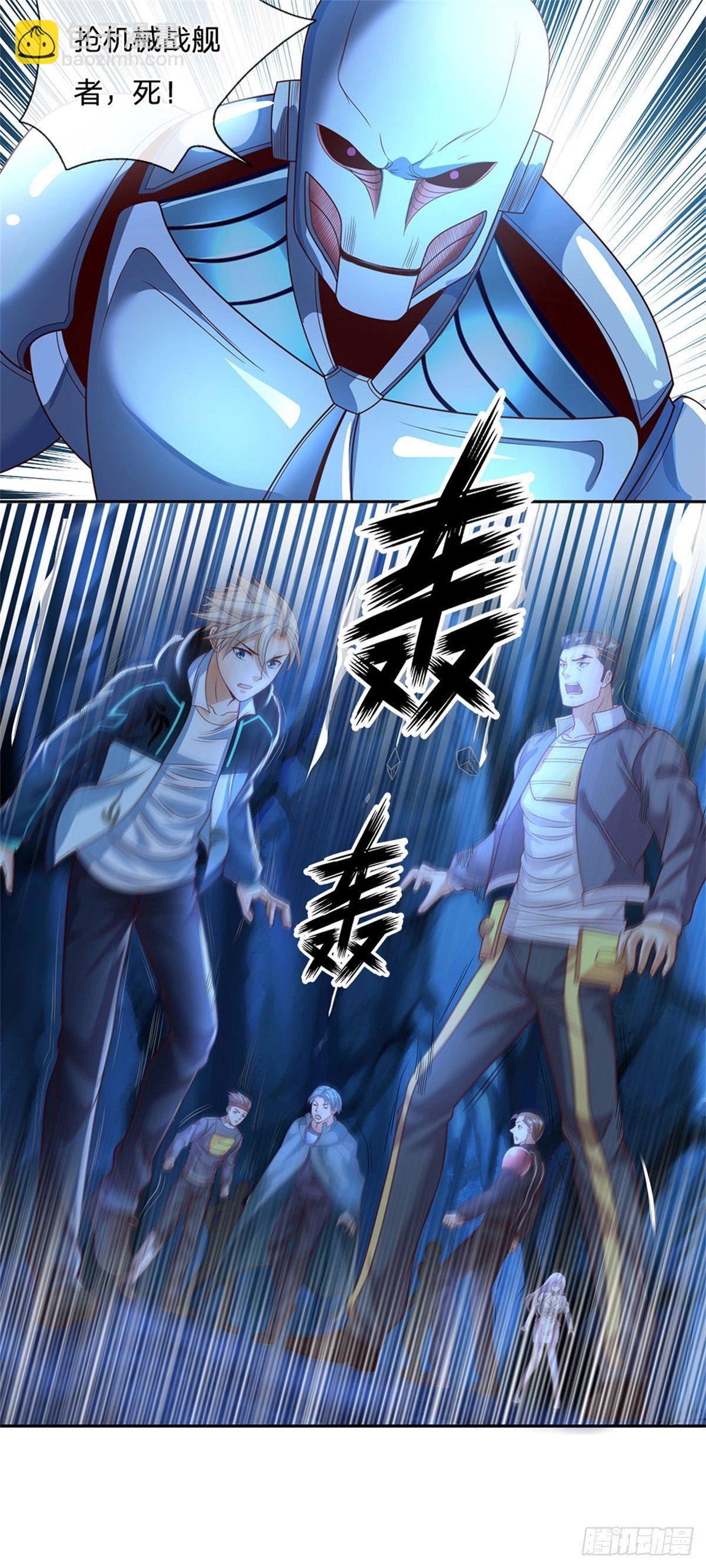 第61话 终去-第62话