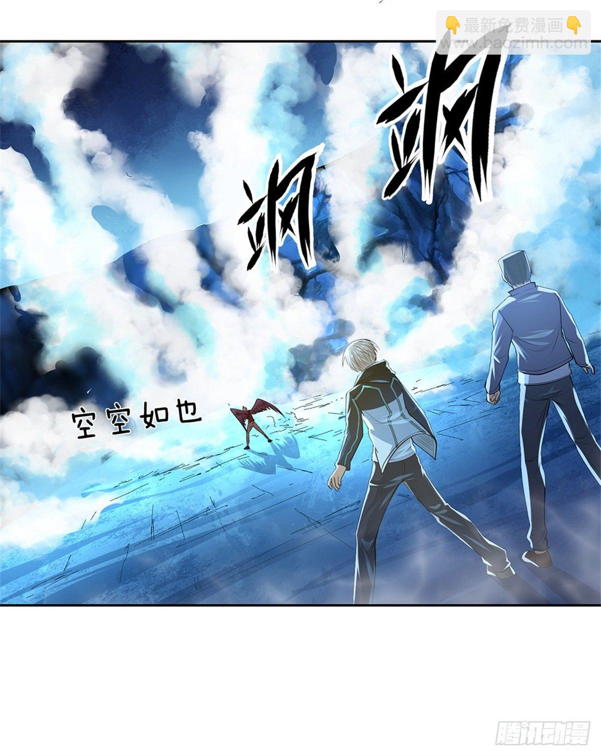 第61话 终去-第62话