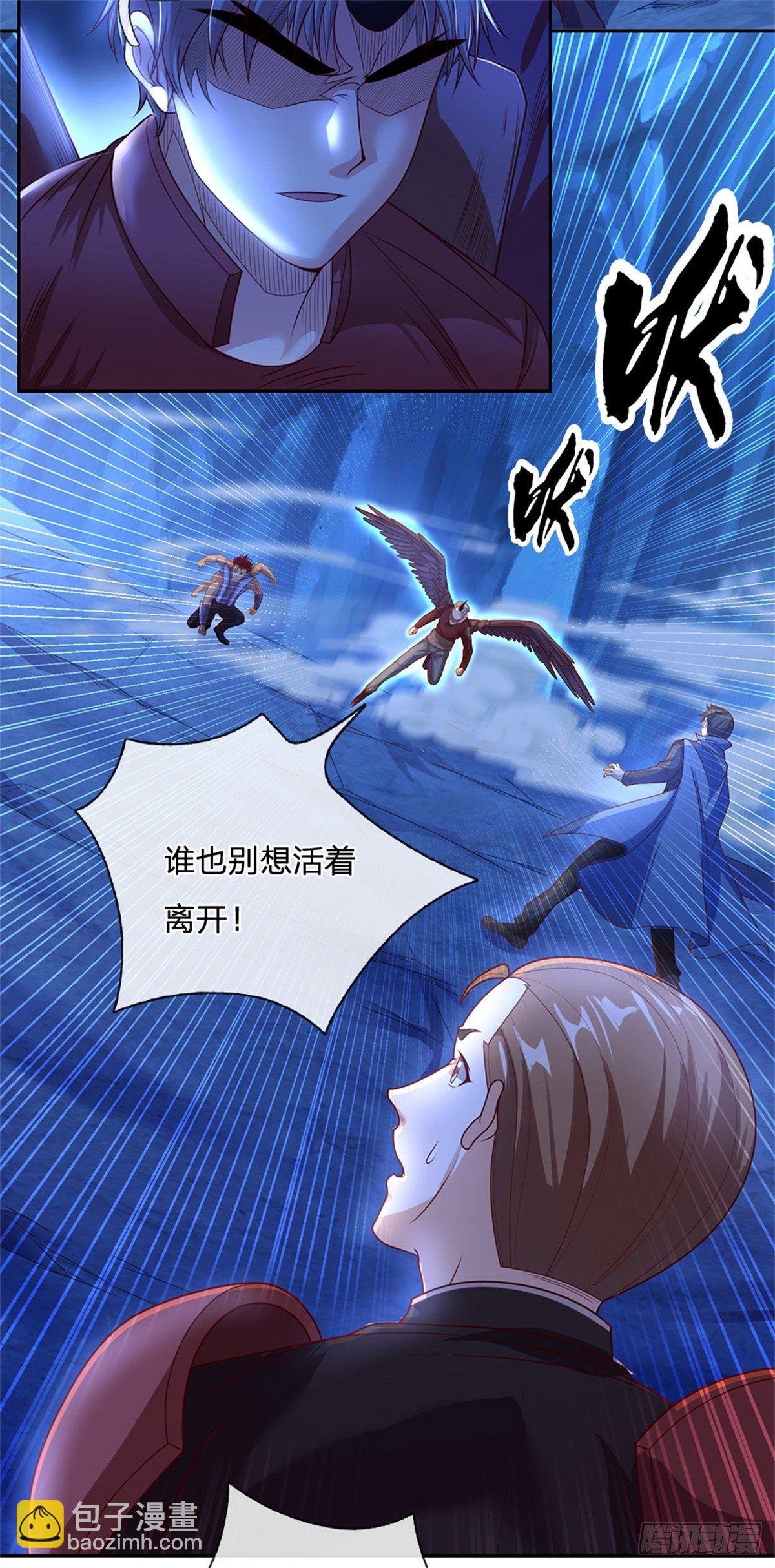 第65话 电波才是最真诚的交流-第66话