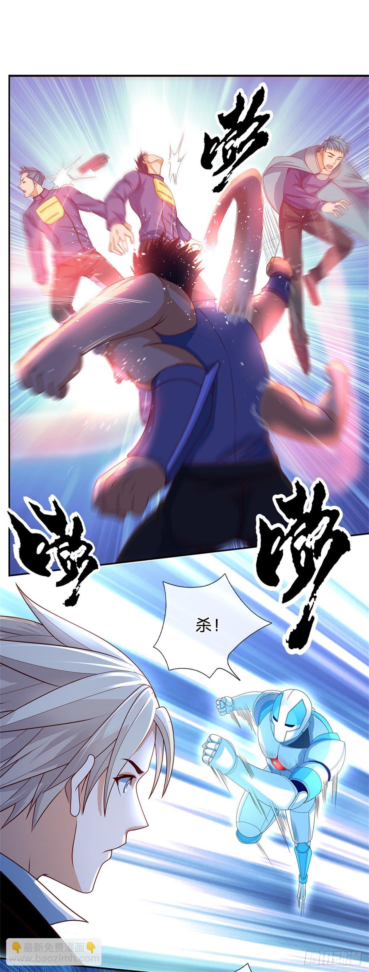 第65话 电波才是最真诚的交流-第66话