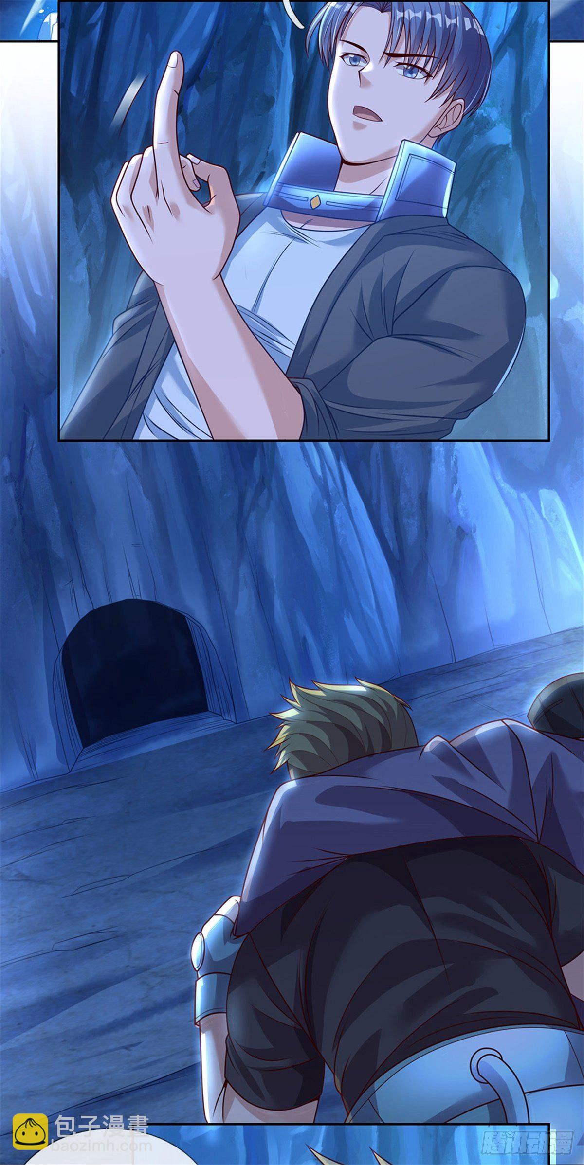 第65话 电波才是最真诚的交流-第66话