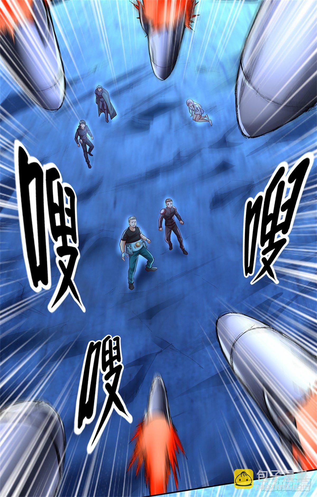 第65话 电波才是最真诚的交流-第66话