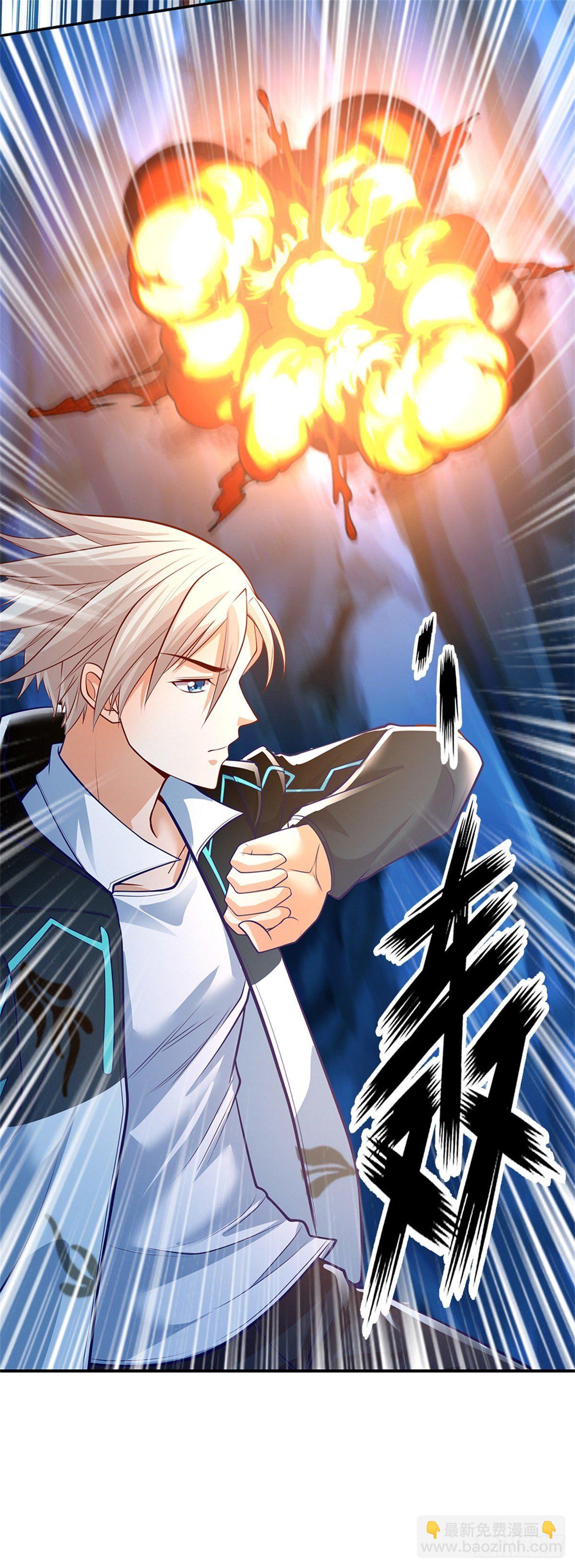 第65话 电波才是最真诚的交流-第66话